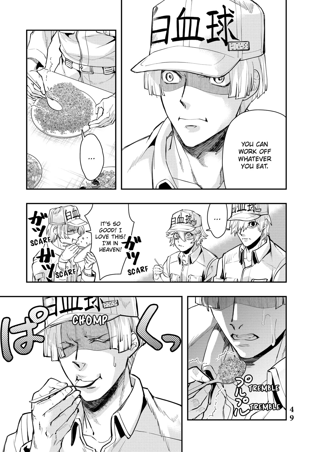 Hataraku Saibou WHITE Chapter 14 page 15 - Chapter 14