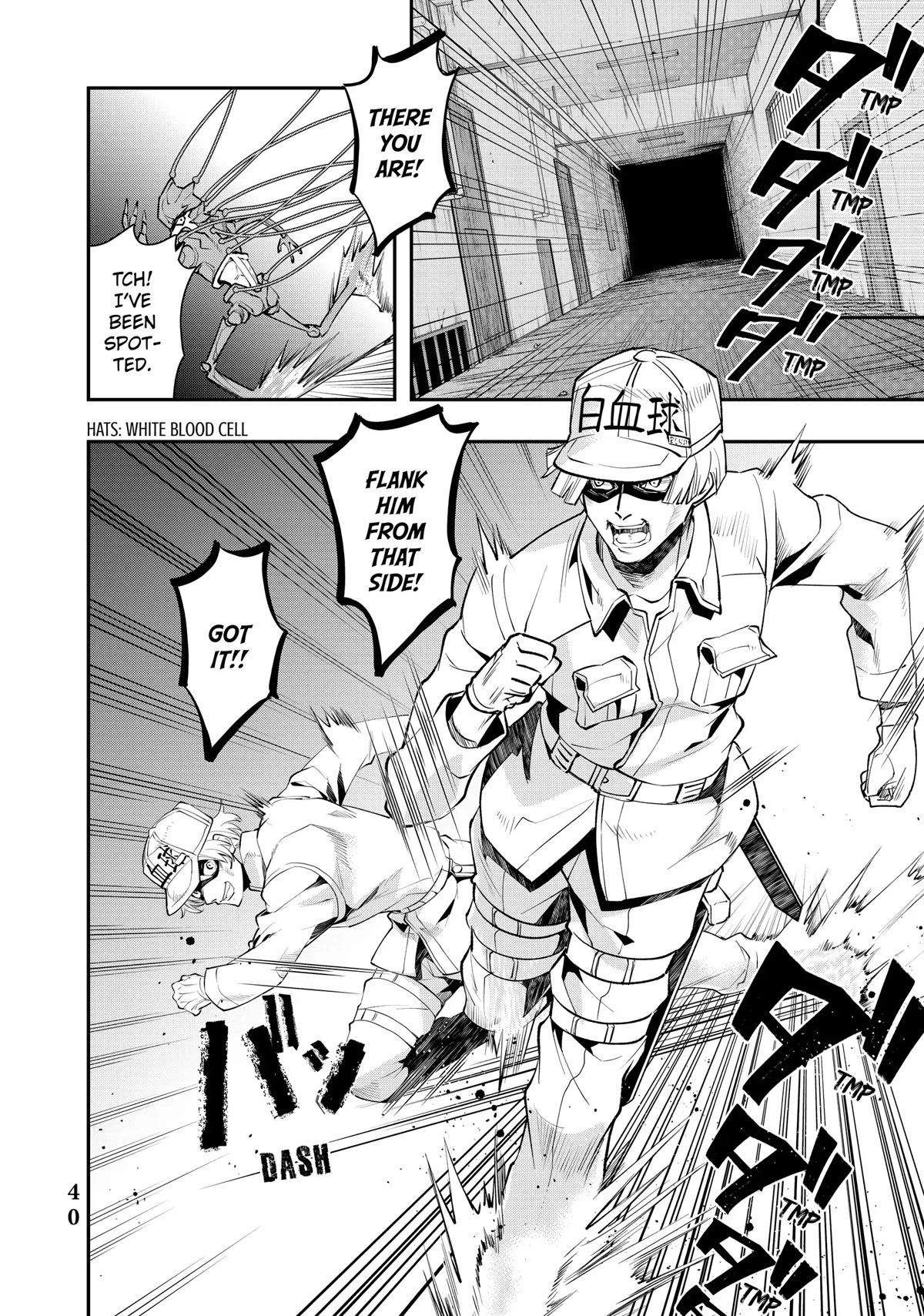 Hataraku Saibou WHITE Chapter 14 page 6 - Chapter 14