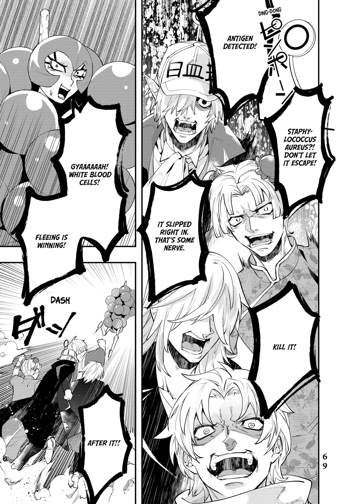Hataraku Saibou WHITE Chapter 15 page 17 - Chapter 15