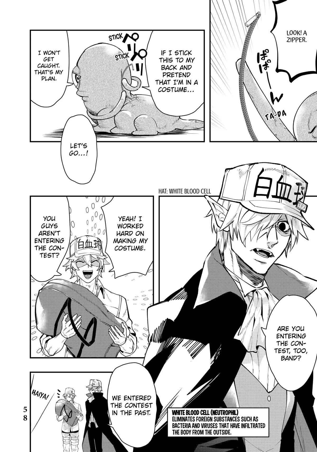 Hataraku Saibou WHITE Chapter 15 page 6 - Chapter 15
