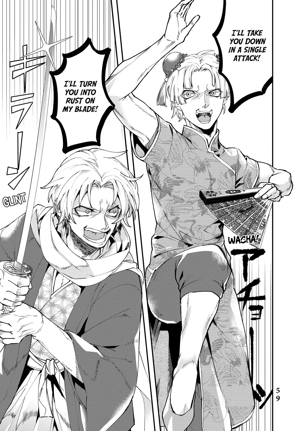 Hataraku Saibou WHITE Chapter 15 page 7 - Chapter 15