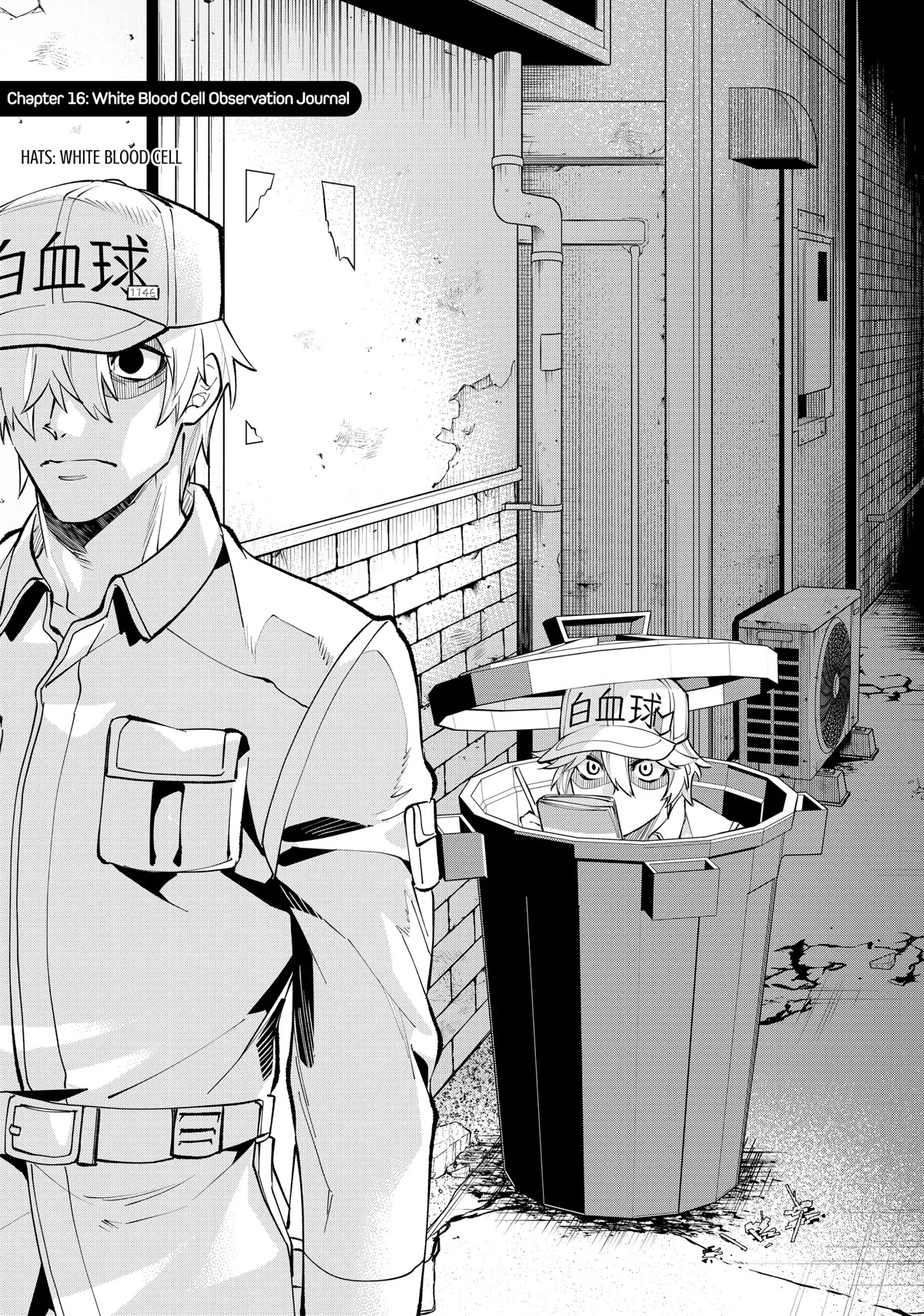 Hataraku Saibou WHITE Chapter 16 page 1 - Chapter 16