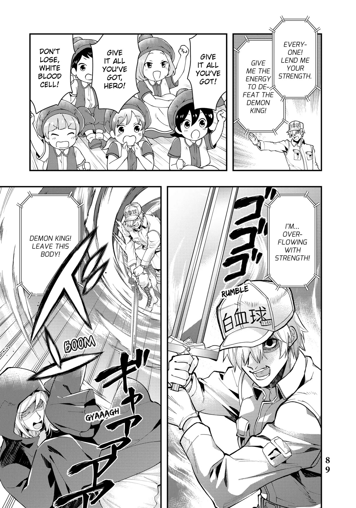 Hataraku Saibou WHITE Chapter 16 page 15 - Chapter 16