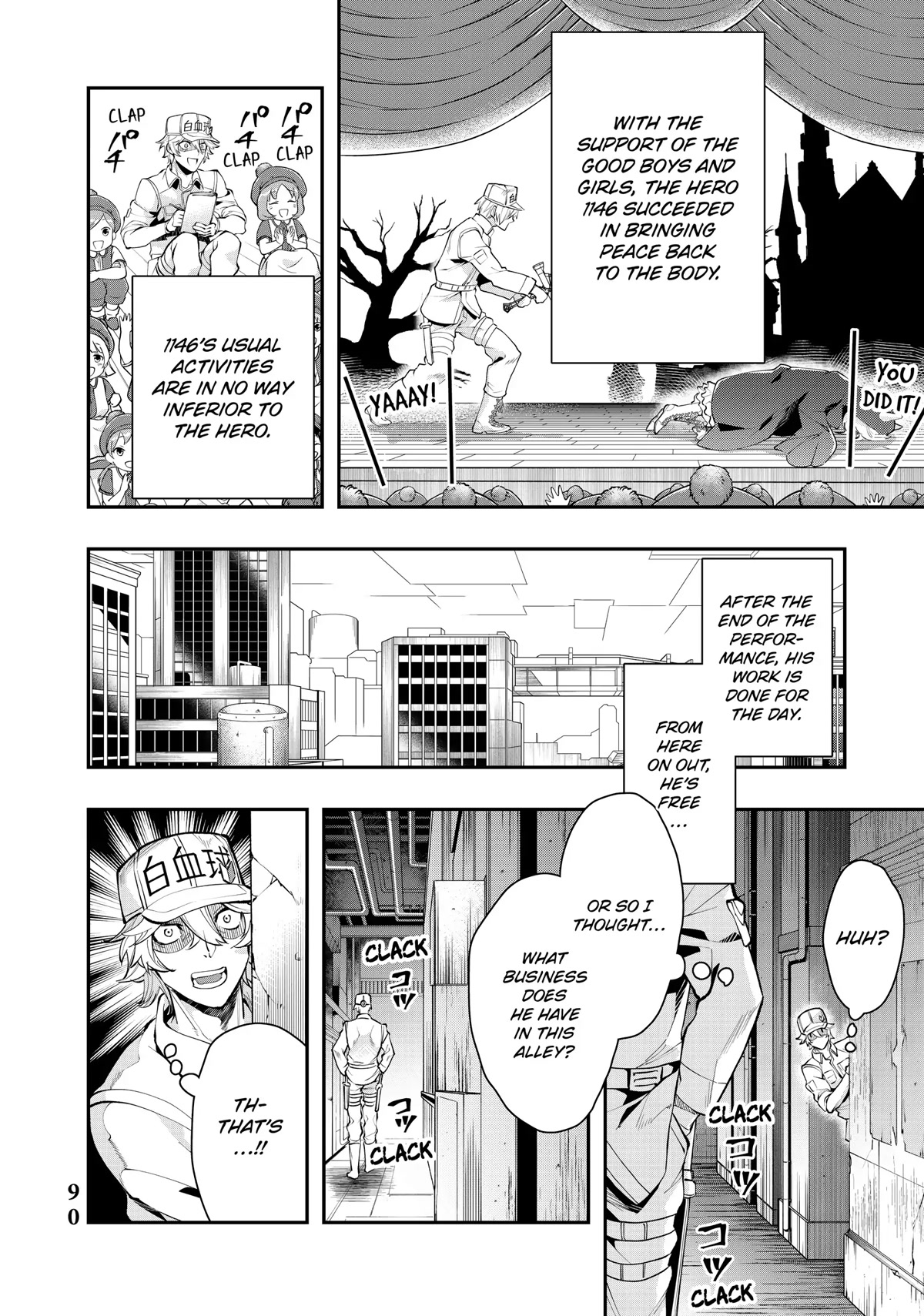 Hataraku Saibou WHITE Chapter 16 page 16 - Chapter 16