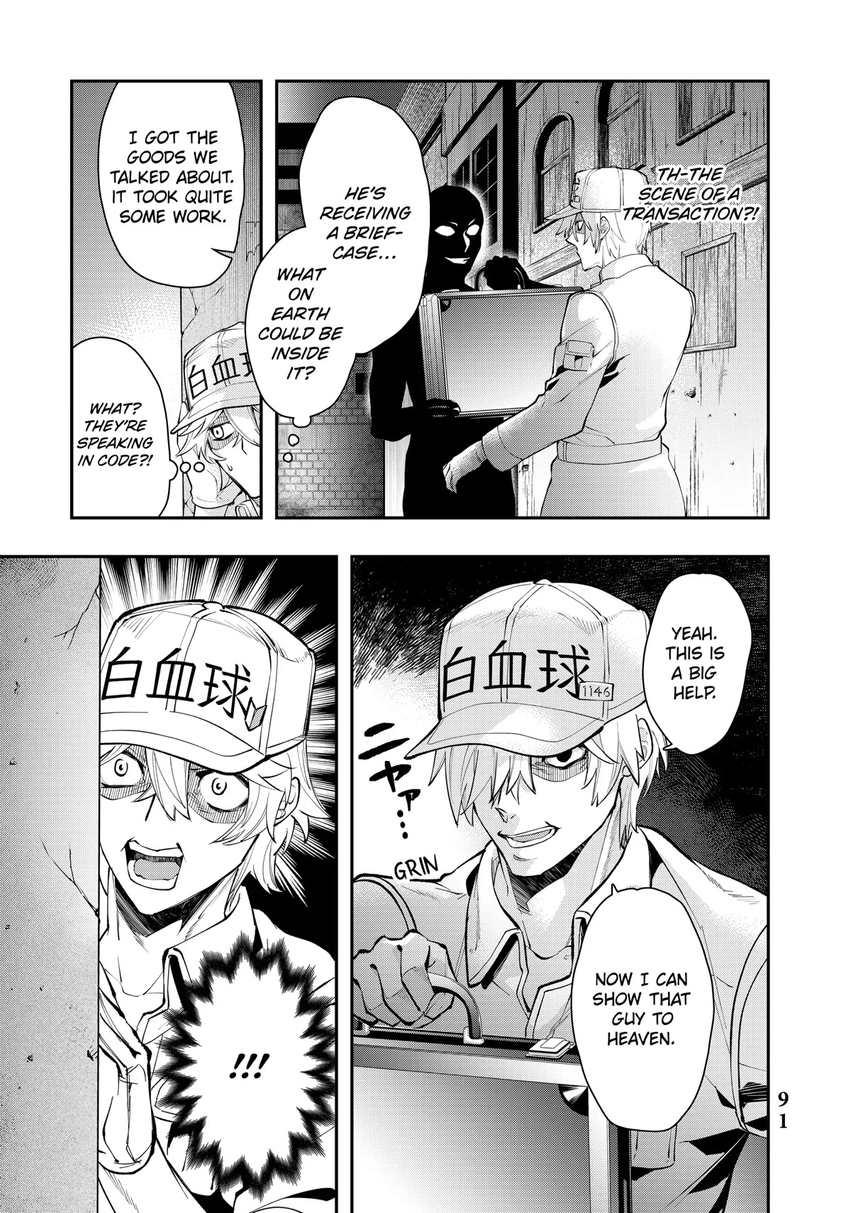 Hataraku Saibou WHITE Chapter 16 page 17 - Chapter 16