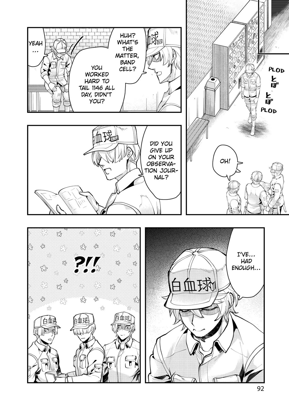 Hataraku Saibou WHITE Chapter 16 page 18 - Chapter 16