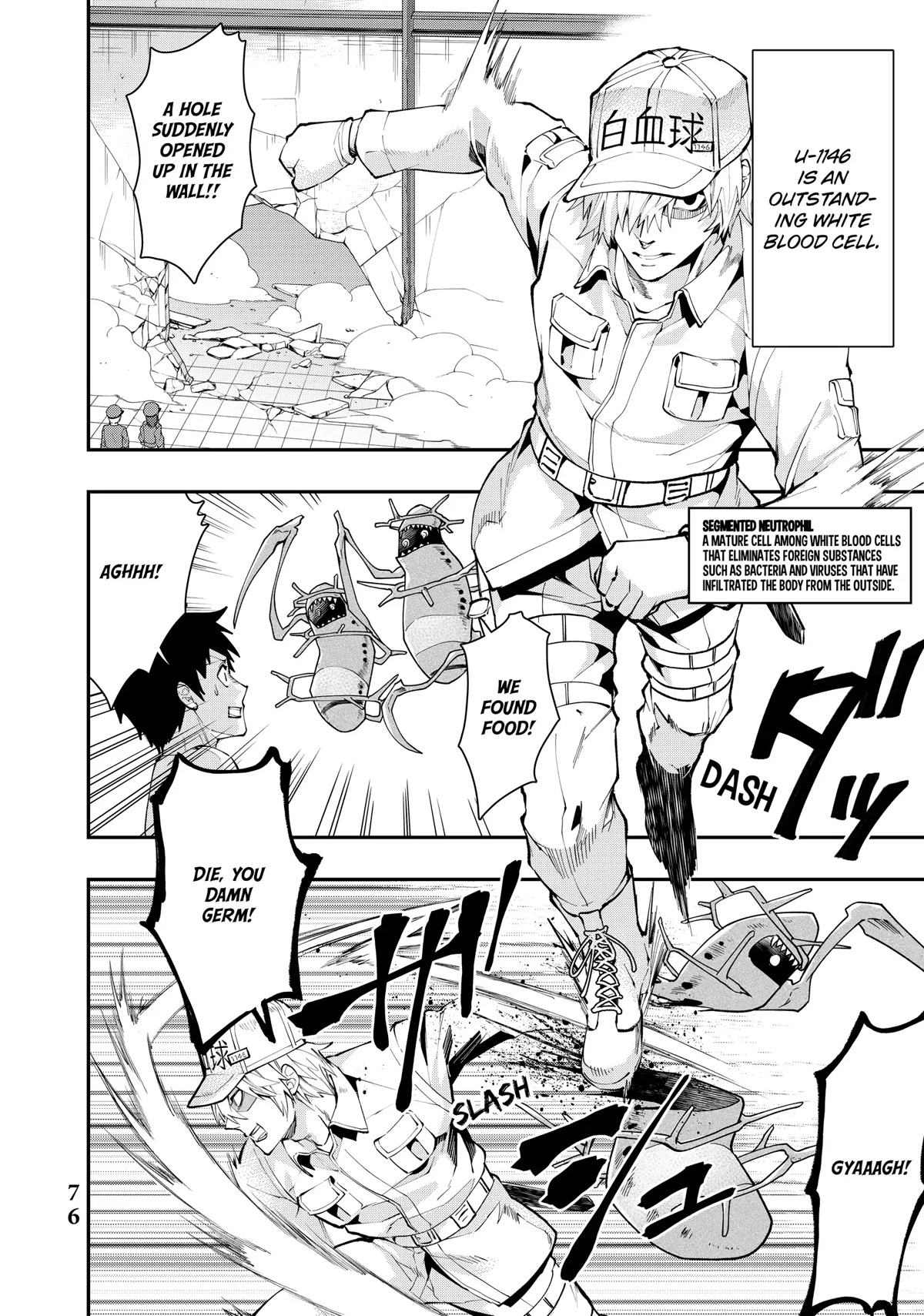 Hataraku Saibou WHITE Chapter 16 page 2 - Chapter 16