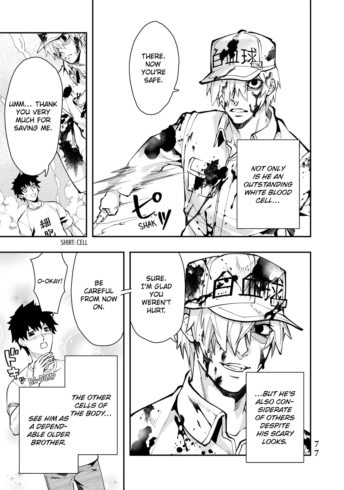 Hataraku Saibou WHITE Chapter 16 page 3 - Chapter 16
