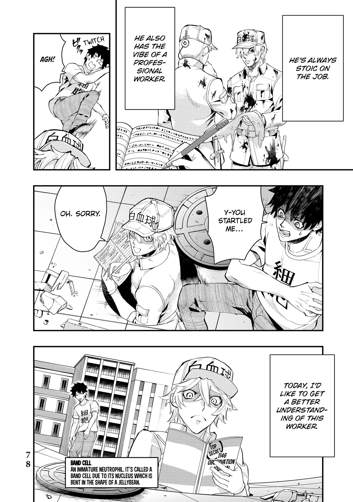 Hataraku Saibou WHITE Chapter 16 page 4 - Chapter 16