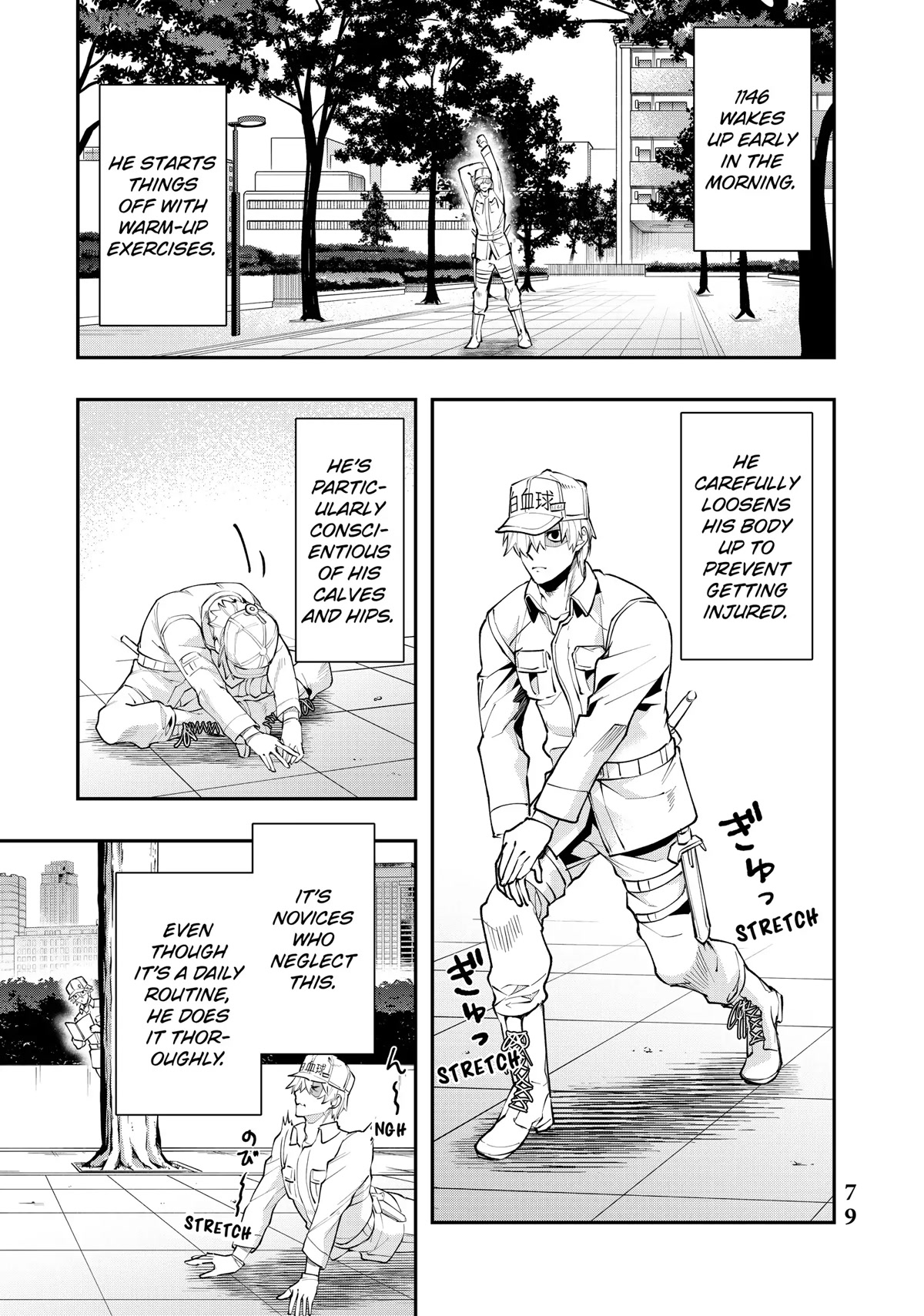 Hataraku Saibou WHITE Chapter 16 page 5 - Chapter 16