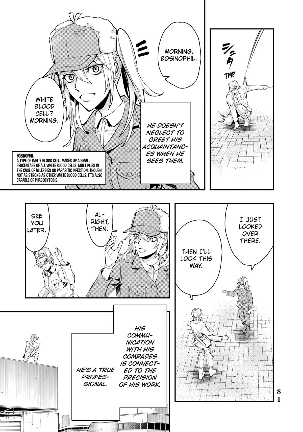 Hataraku Saibou WHITE Chapter 16 page 7 - Chapter 16