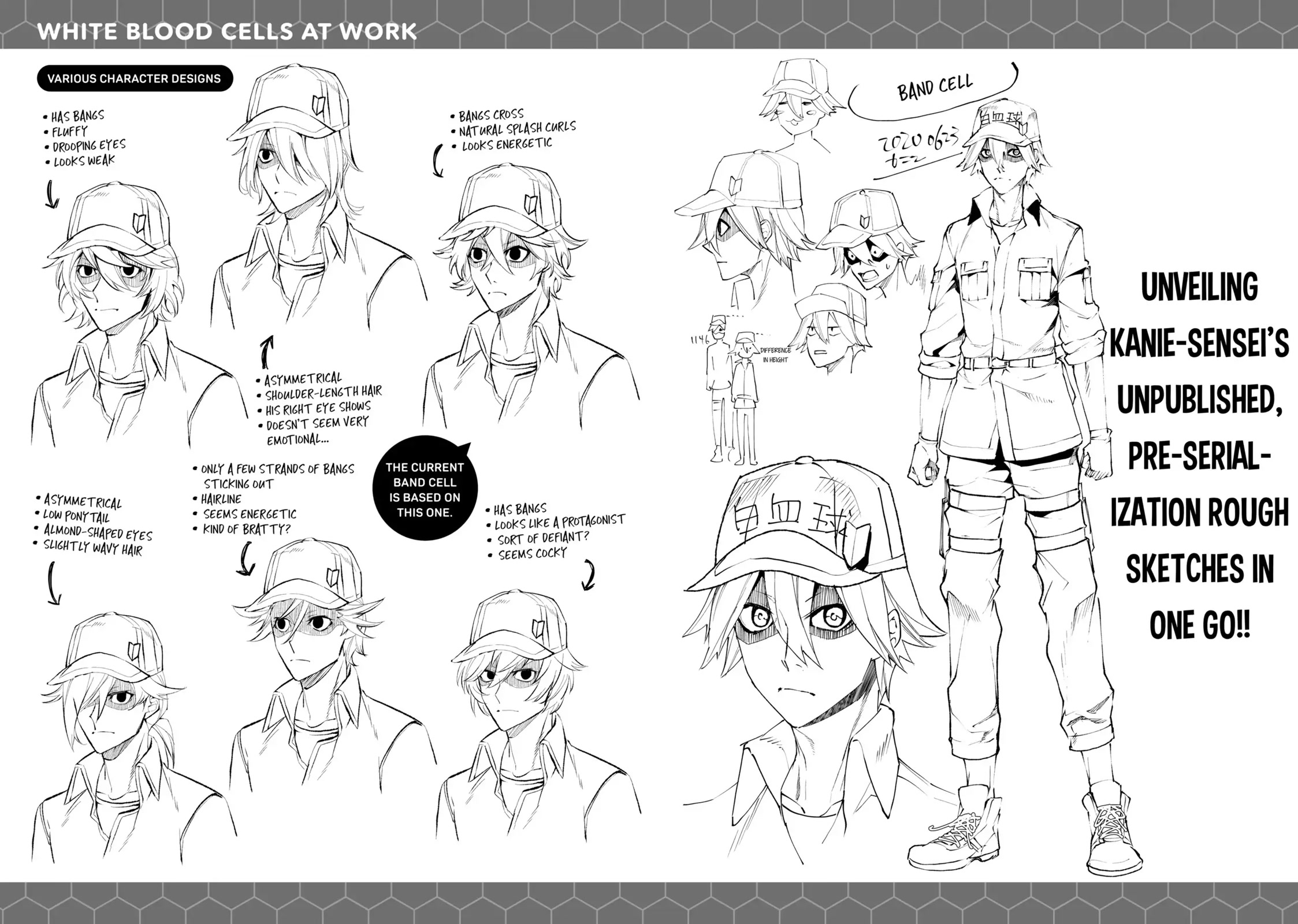 Hataraku Saibou WHITE Chapter 17.5 page 3 - Chapter 17.5
