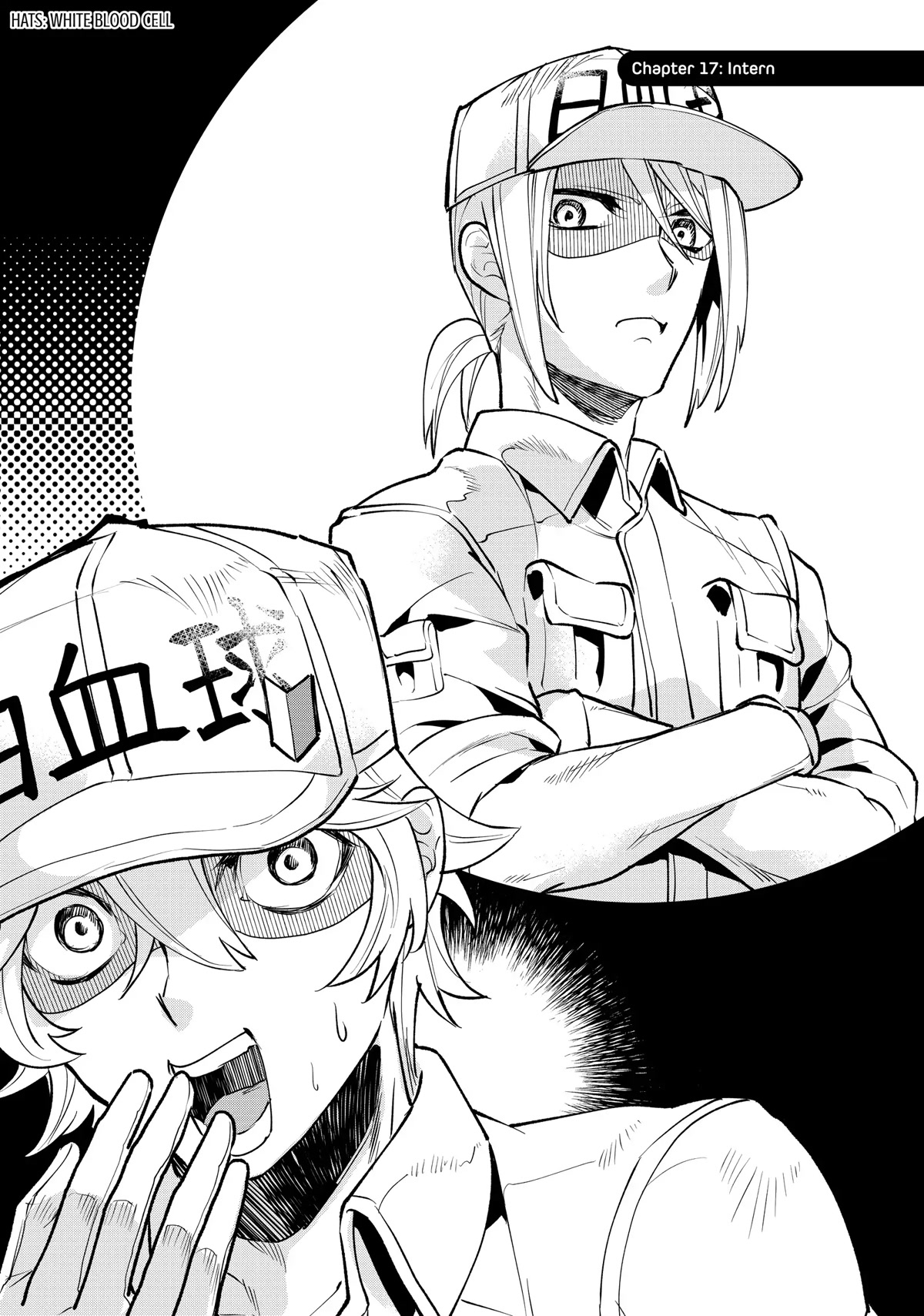 Hataraku Saibou WHITE Chapter 17 page 1 - Chapter 17