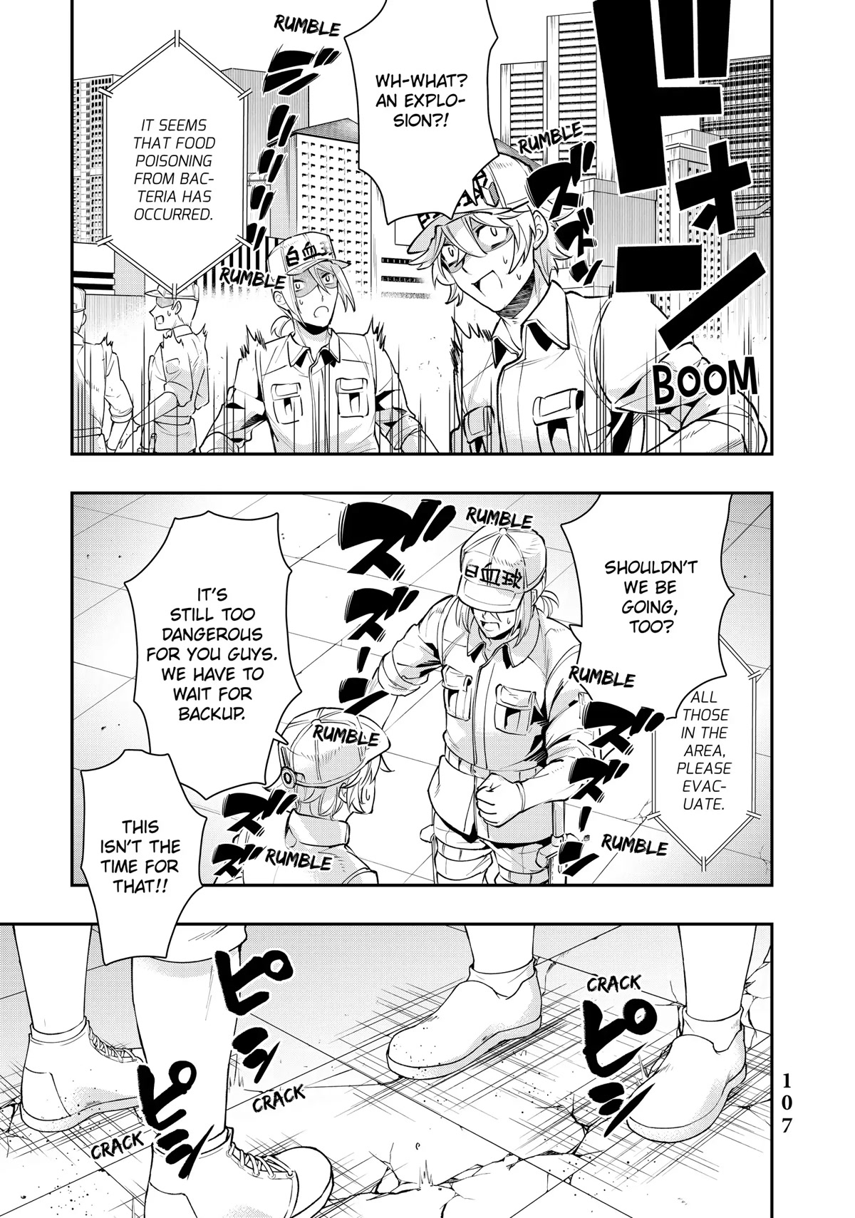 Hataraku Saibou WHITE Chapter 17 page 11 - Chapter 17