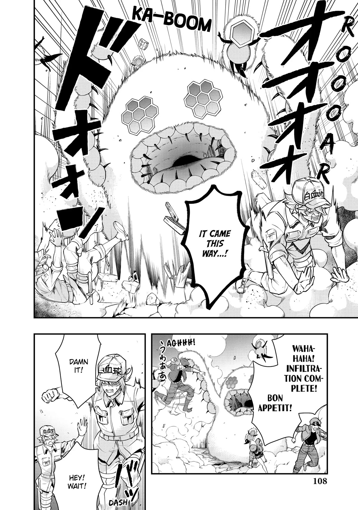 Hataraku Saibou WHITE Chapter 17 page 12 - Chapter 17