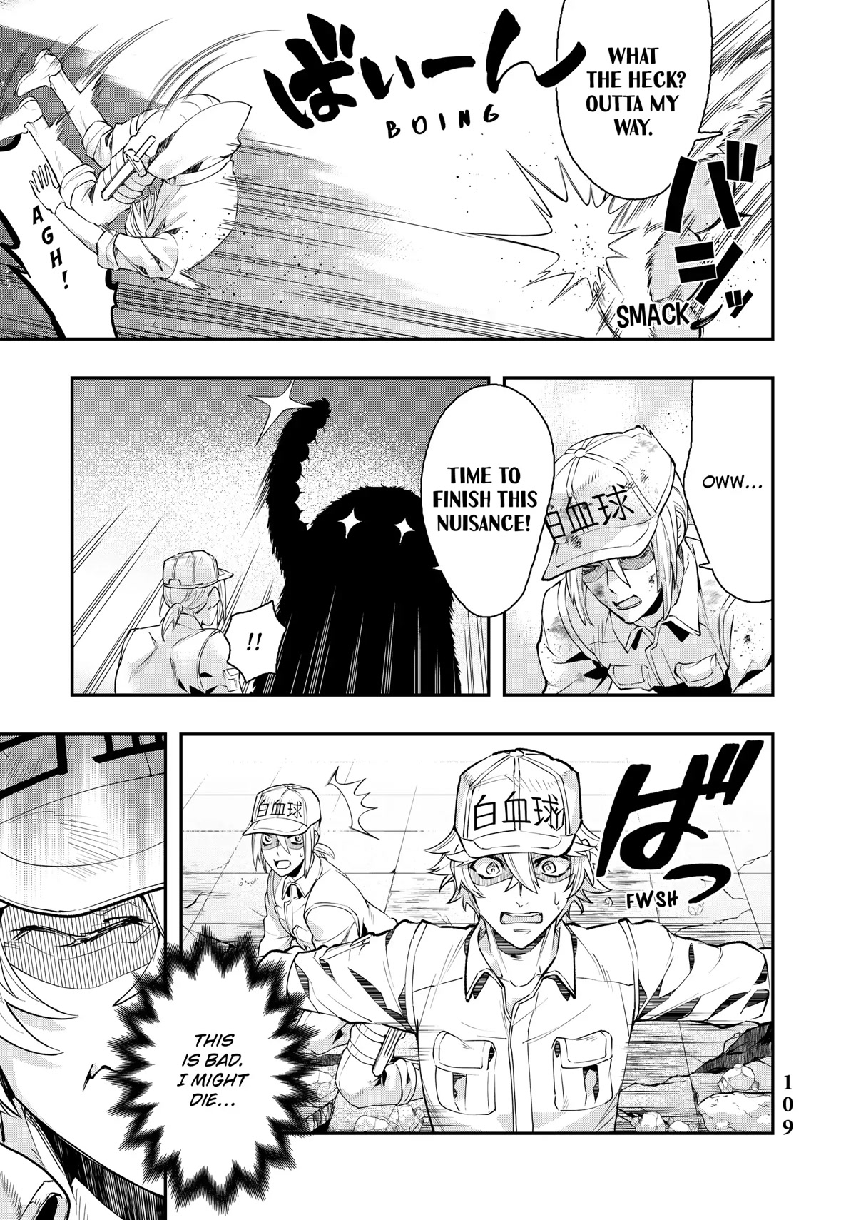 Hataraku Saibou WHITE Chapter 17 page 13 - Chapter 17