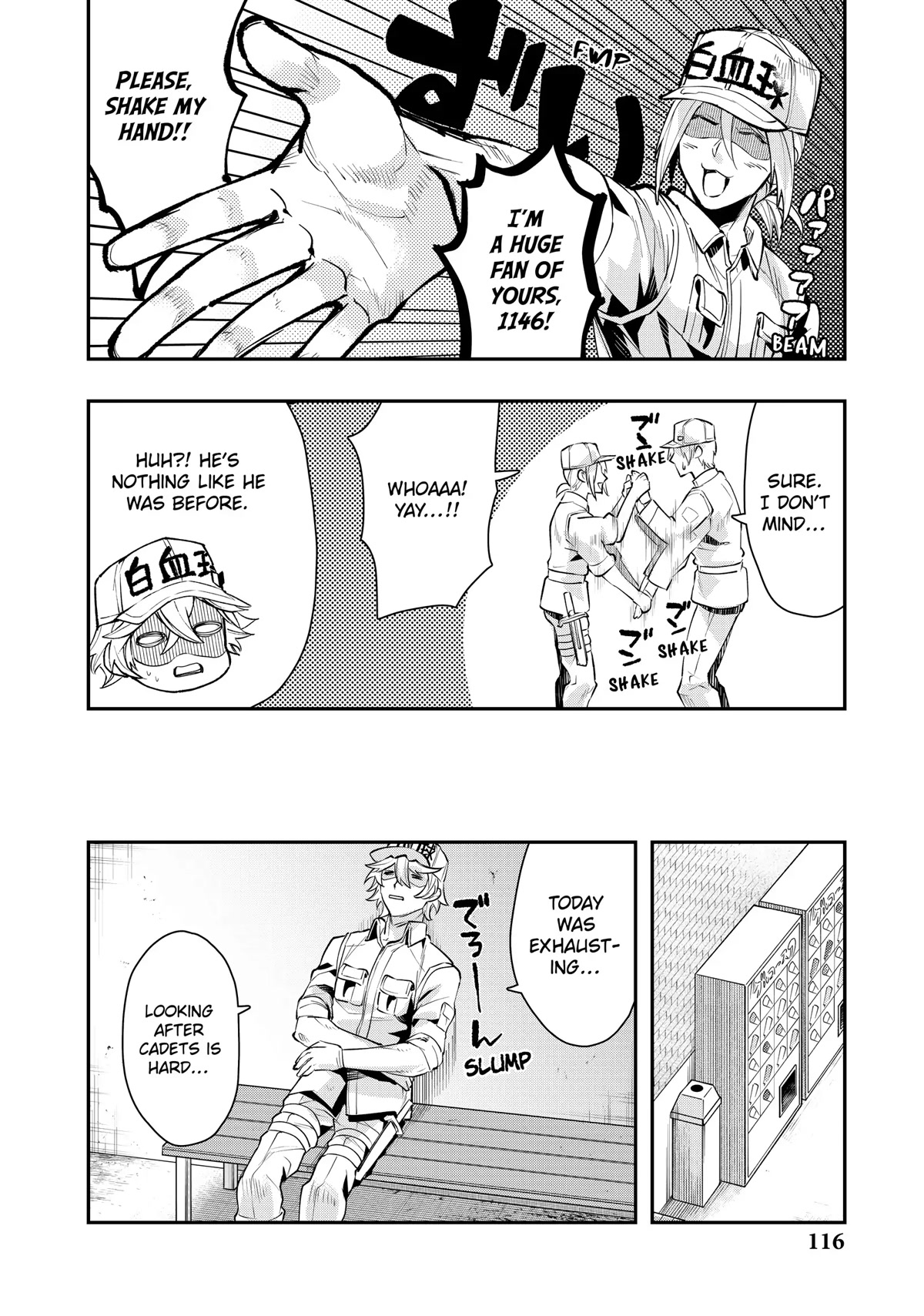 Hataraku Saibou WHITE Chapter 17 page 19 - Chapter 17