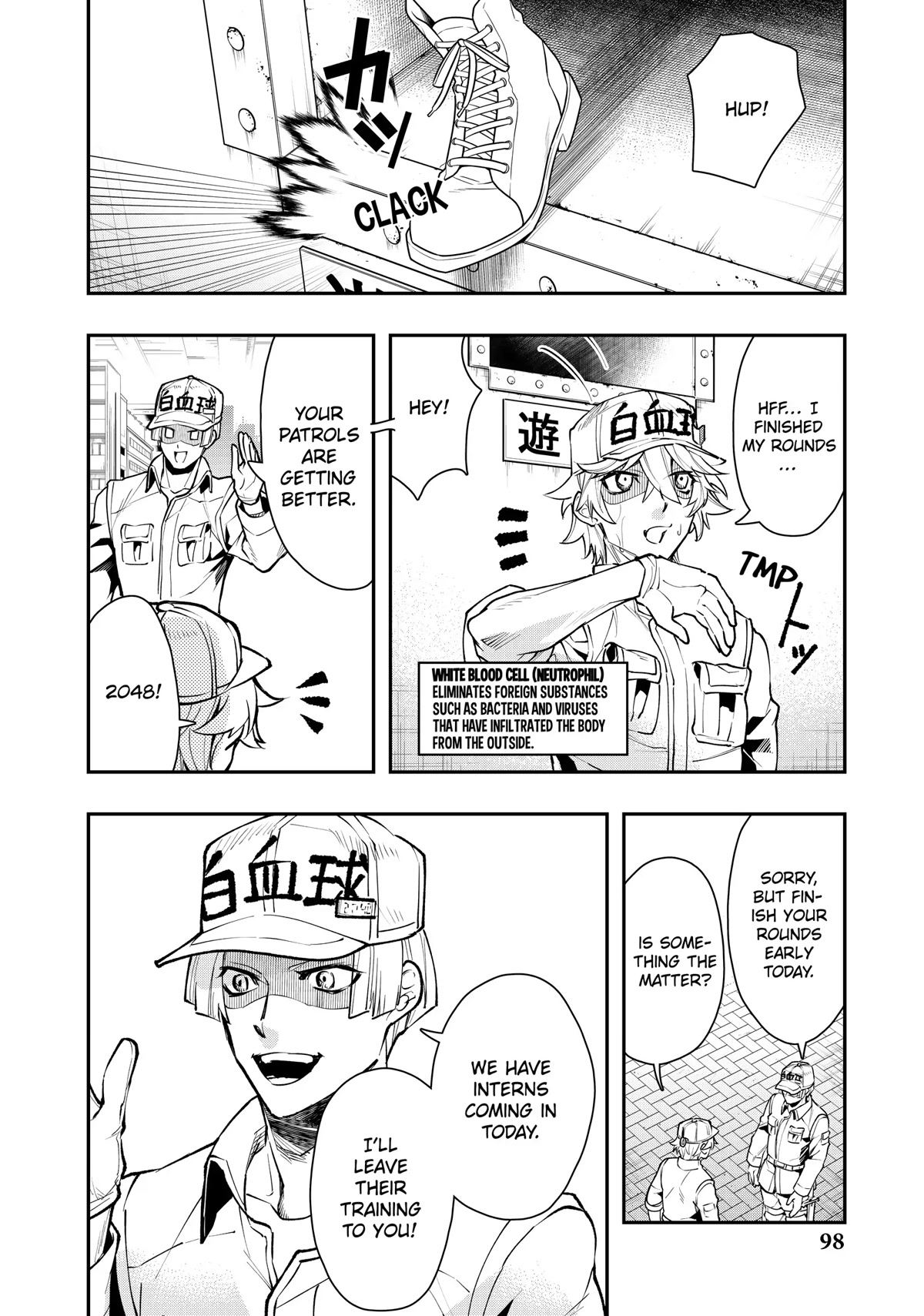 Hataraku Saibou WHITE Chapter 17 page 2 - Chapter 17