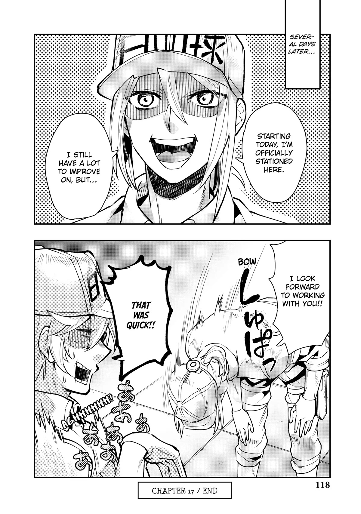Hataraku Saibou WHITE Chapter 17 page 21 - Chapter 17