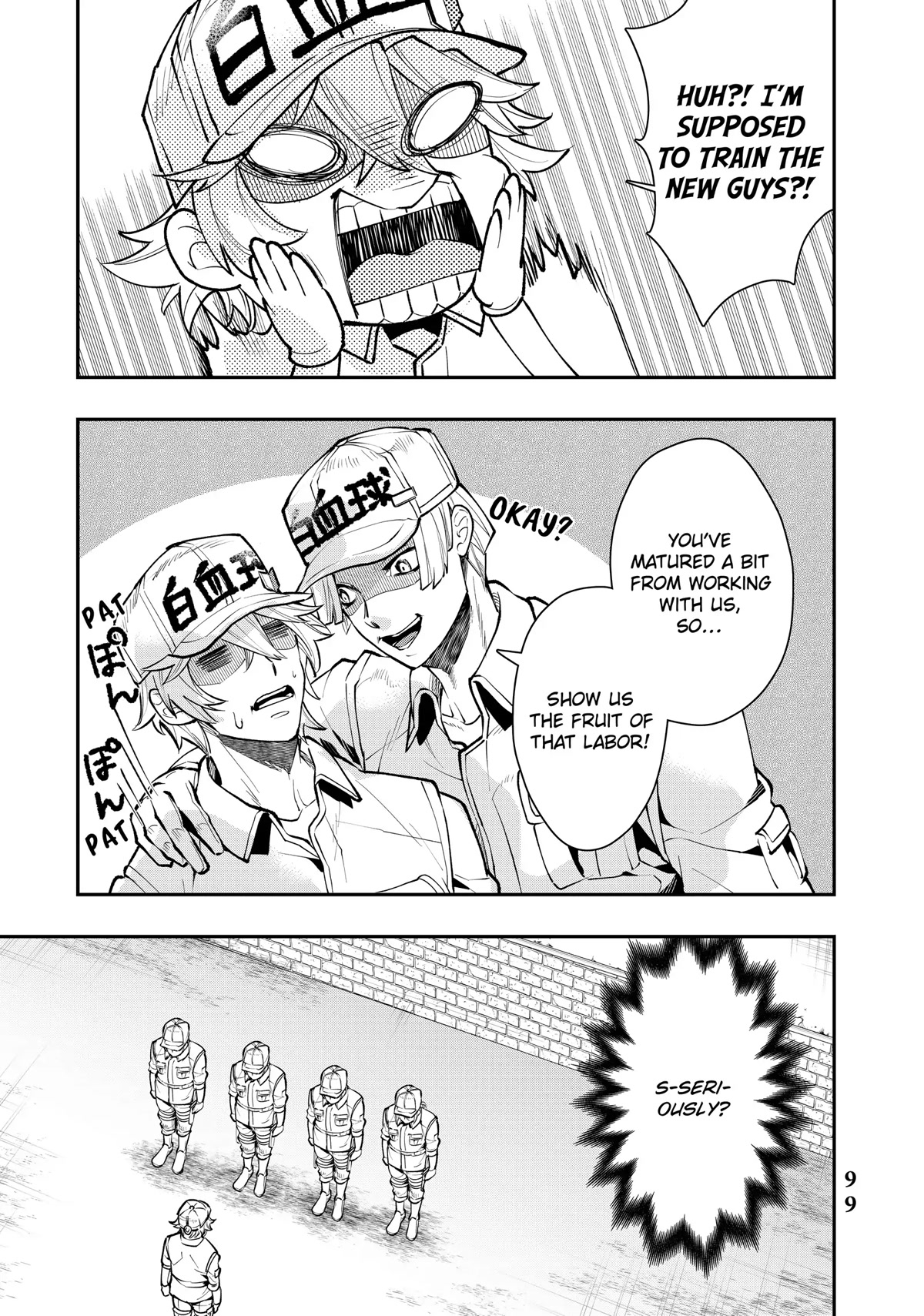 Hataraku Saibou WHITE Chapter 17 page 3 - Chapter 17