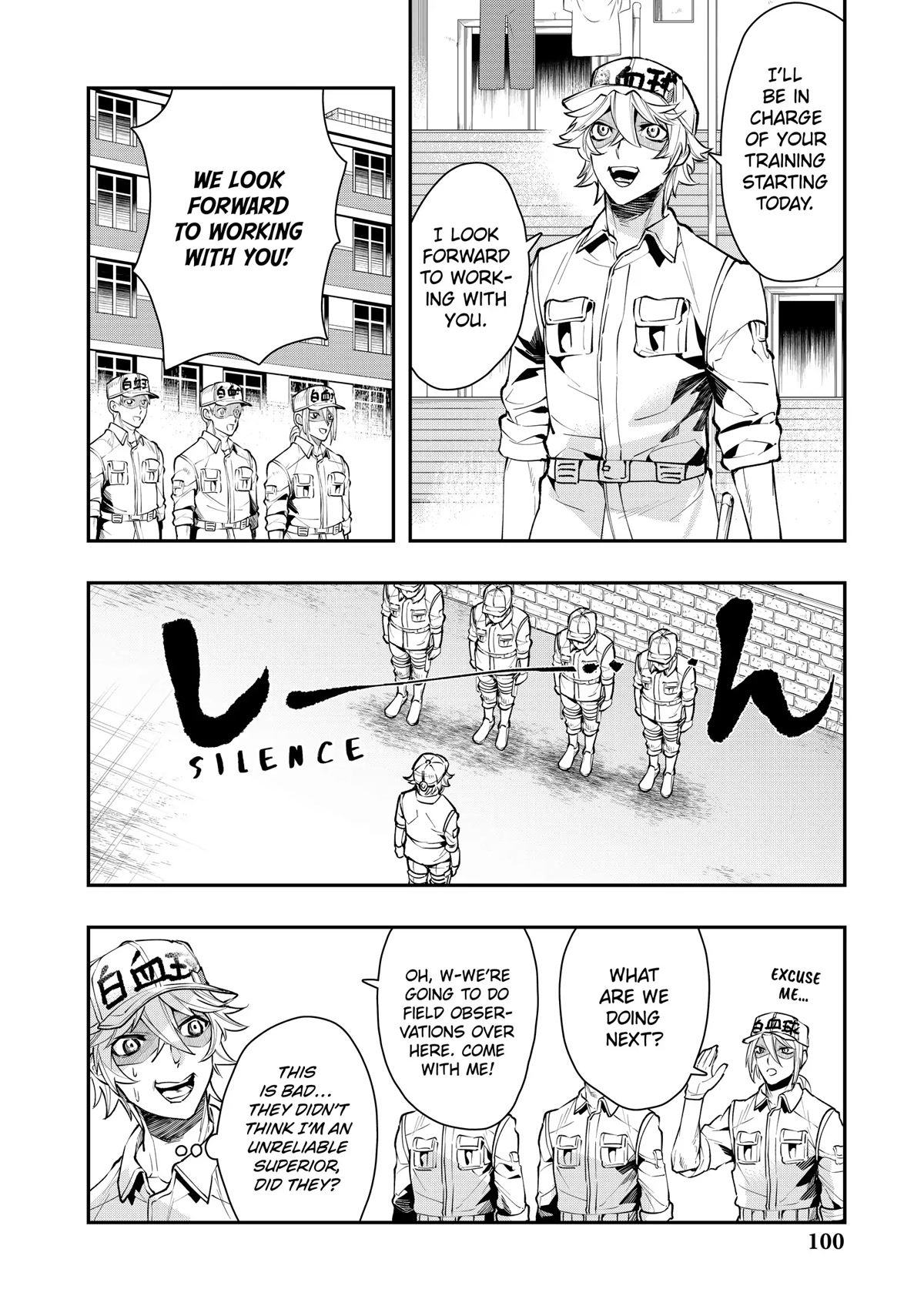Hataraku Saibou WHITE Chapter 17 page 4 - Chapter 17