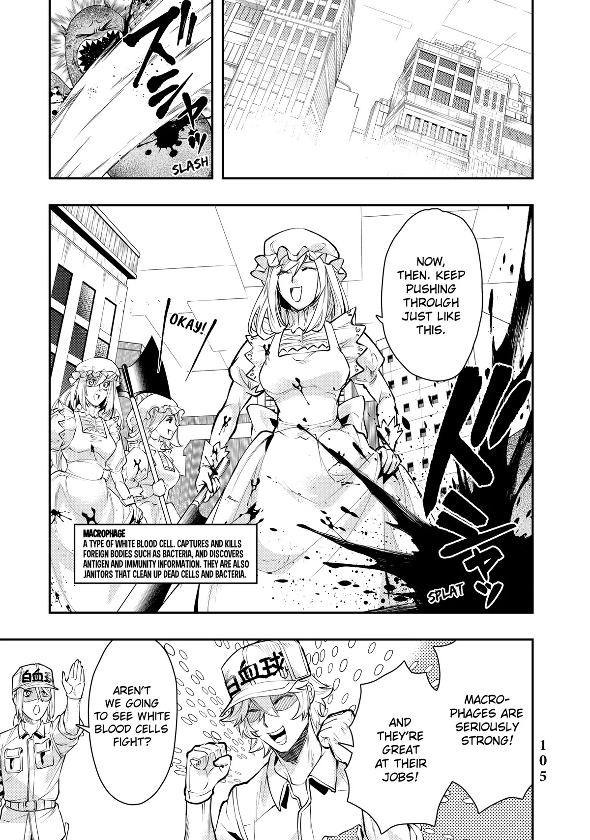 Hataraku Saibou WHITE Chapter 17 page 9 - Chapter 17