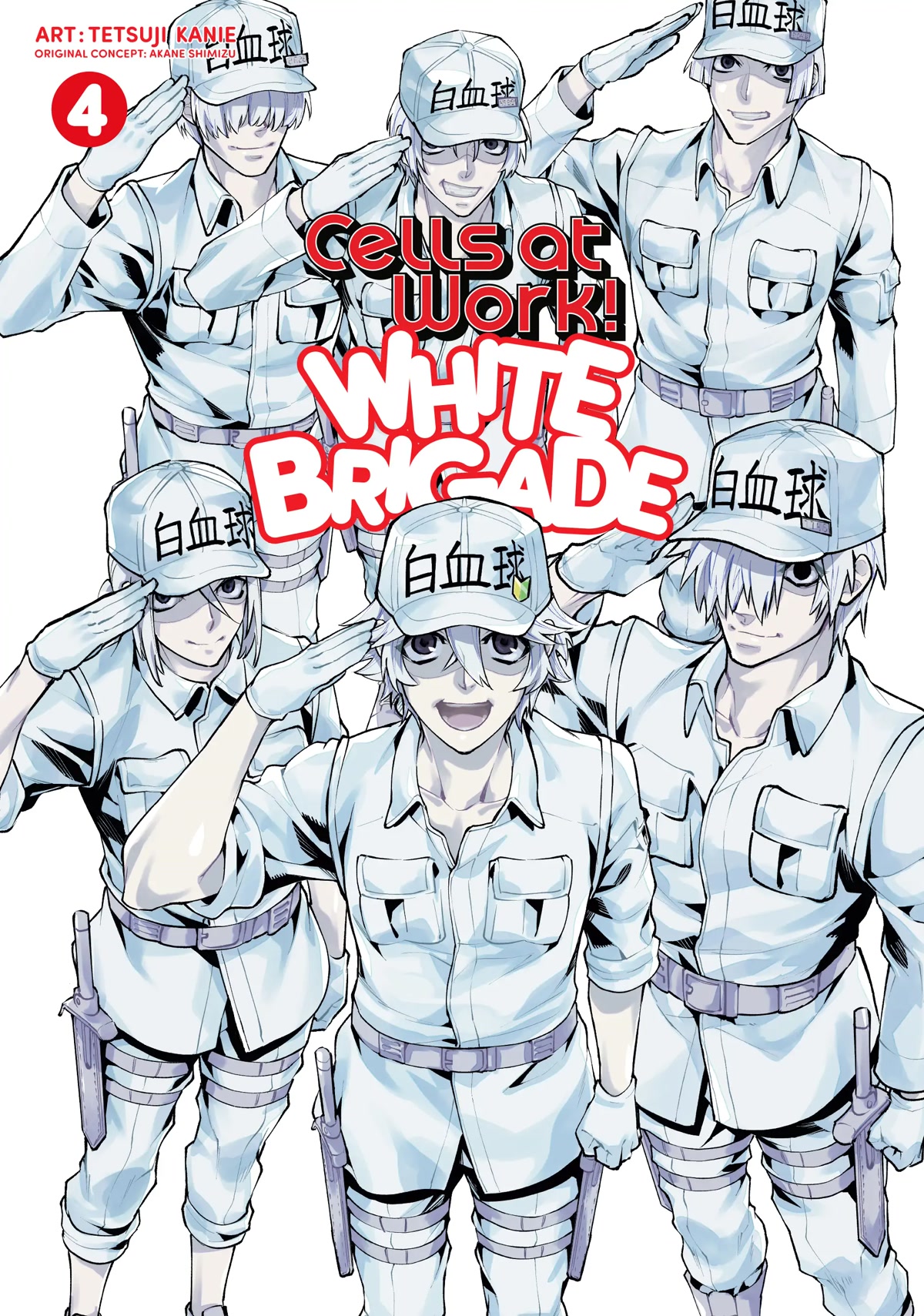 Hataraku Saibou WHITE Chapter 18 page 1 - Chapter 18