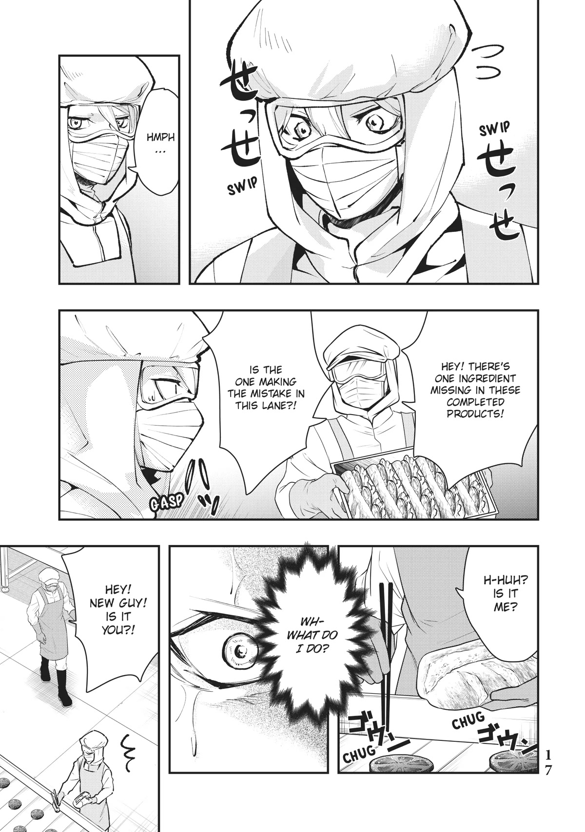 Hataraku Saibou WHITE Chapter 18 page 18 - Chapter 18