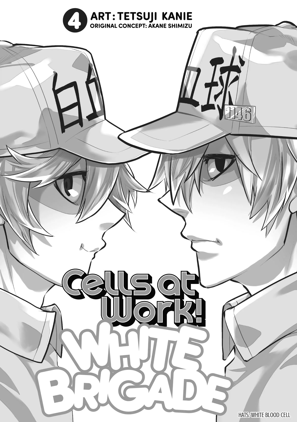 Hataraku Saibou WHITE Chapter 18 page 2 - Chapter 18