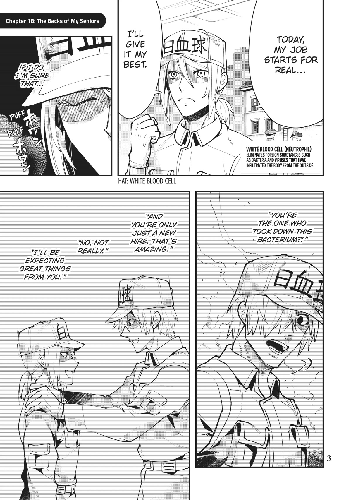 Hataraku Saibou WHITE Chapter 18 page 4 - Chapter 18
