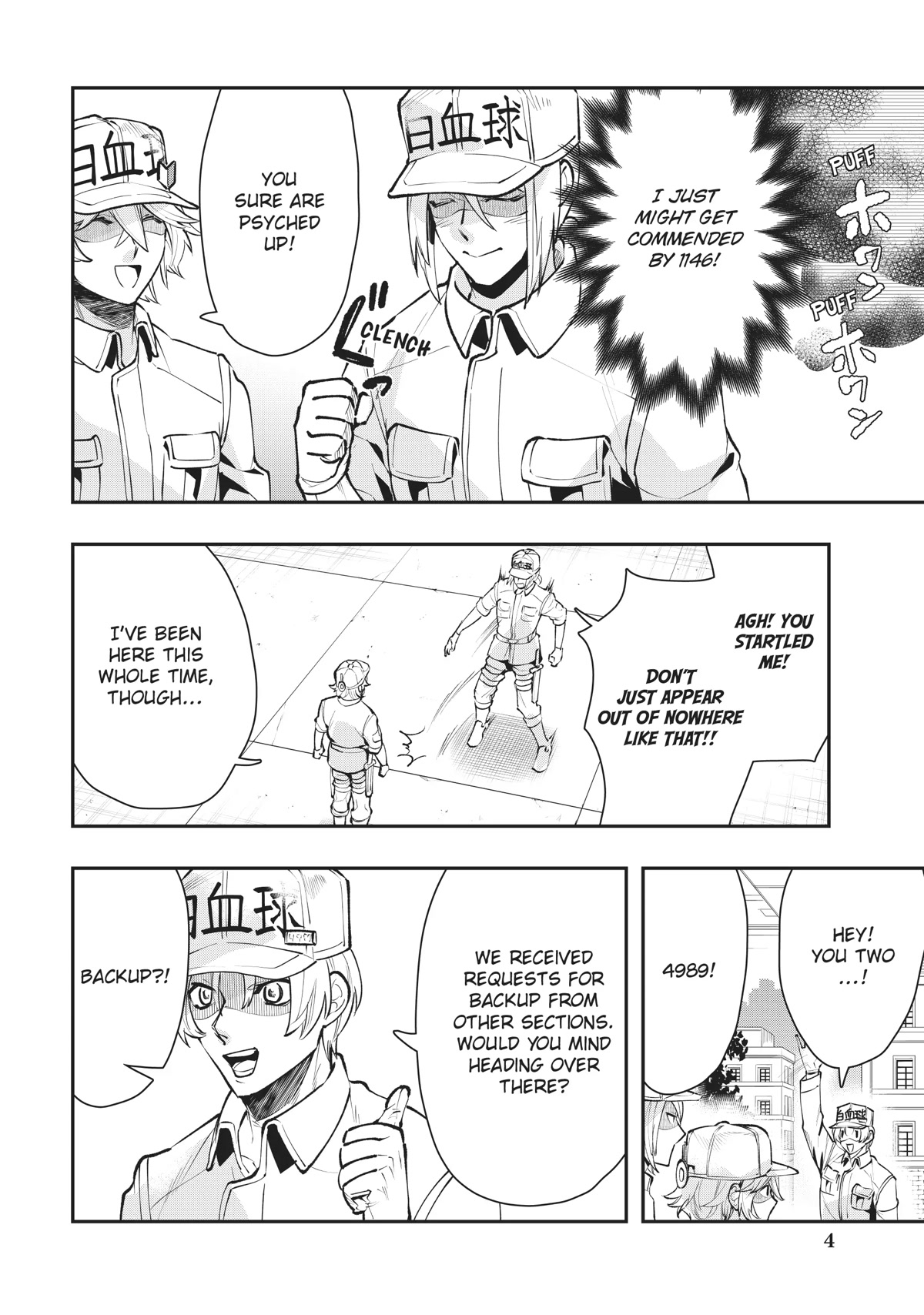 Hataraku Saibou WHITE Chapter 18 page 5 - Chapter 18