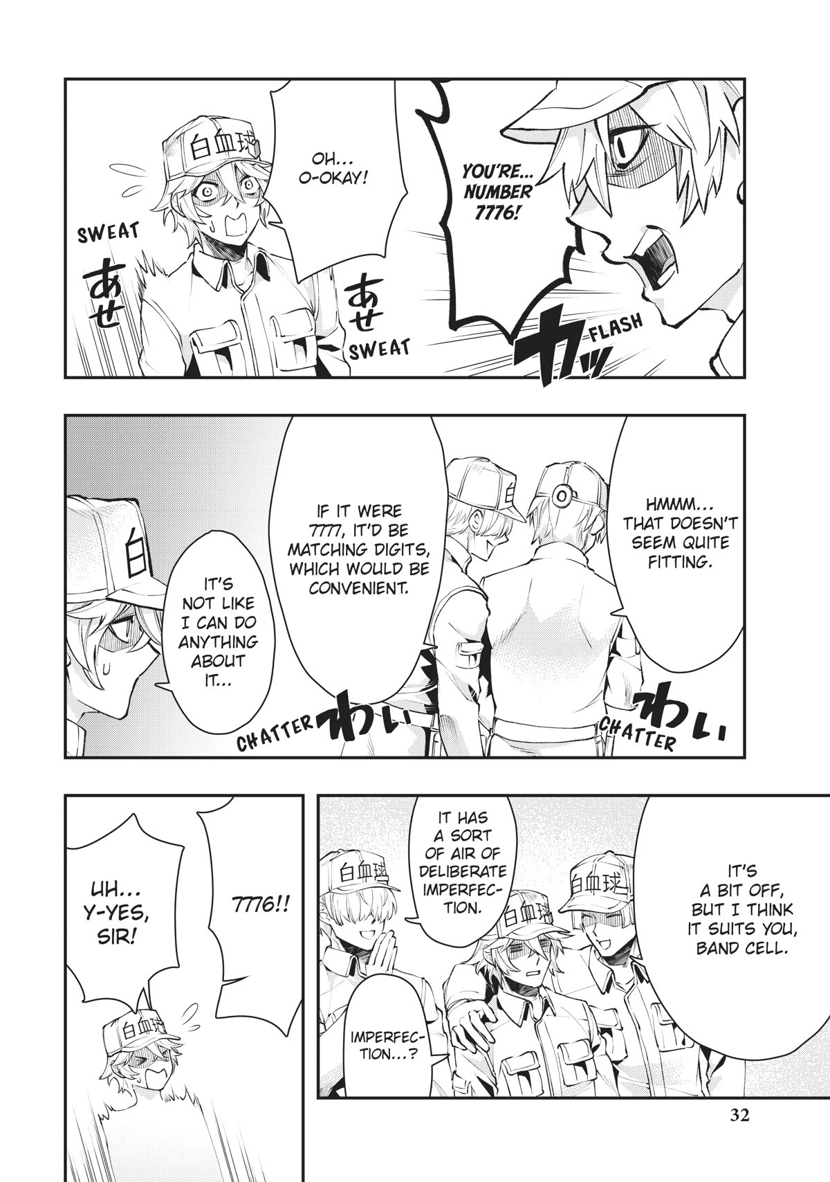 Hataraku Saibou WHITE Chapter 19 page 10 - Chapter 19
