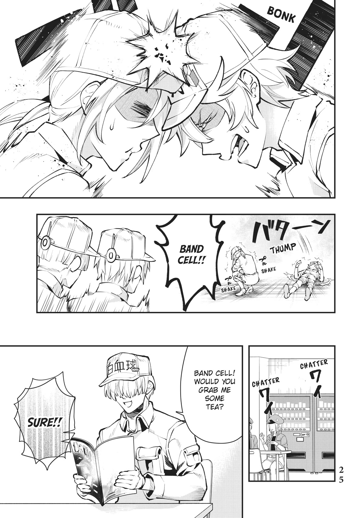Hataraku Saibou WHITE Chapter 19 page 3 - Chapter 19