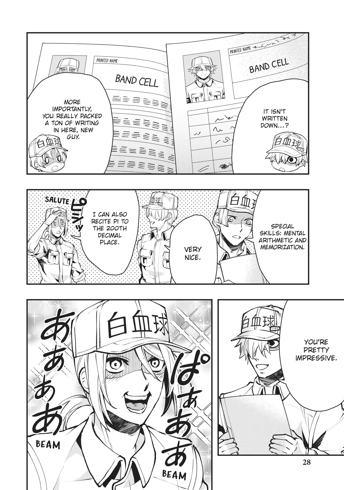 Hataraku Saibou WHITE Chapter 19 page 6 - Chapter 19