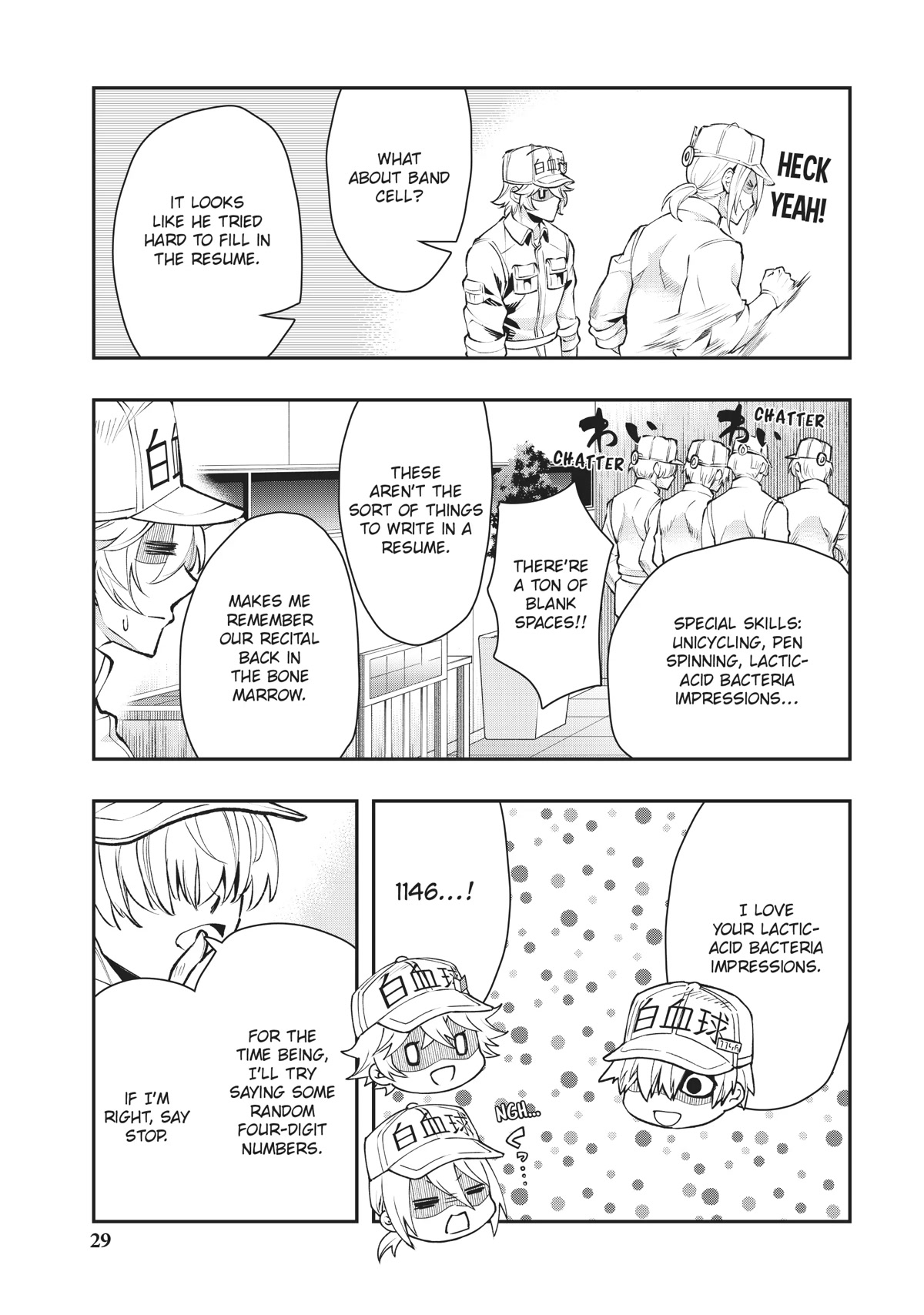 Hataraku Saibou WHITE Chapter 19 page 7 - Chapter 19