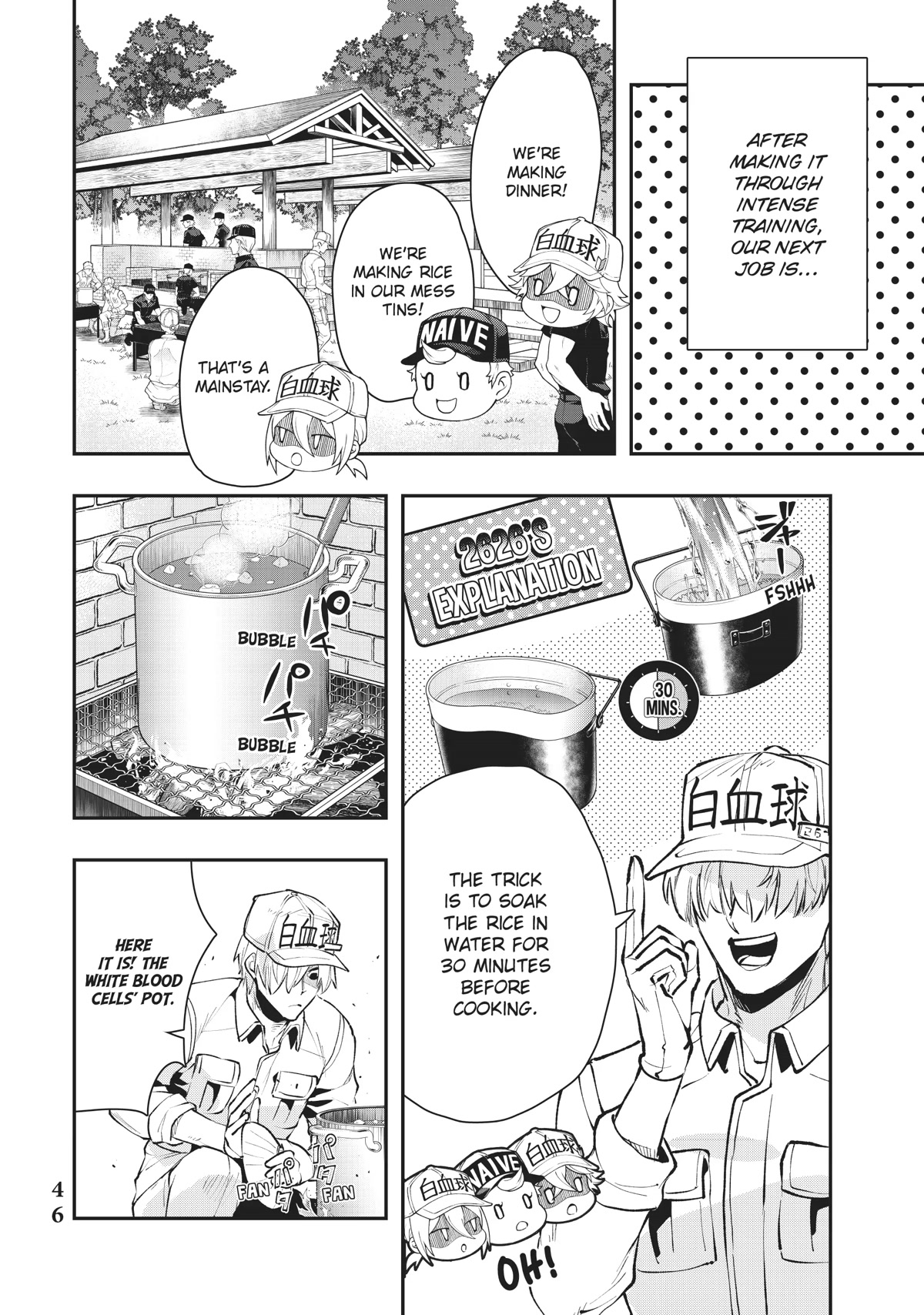 Hataraku Saibou WHITE Chapter 20 page 10 - Chapter 20