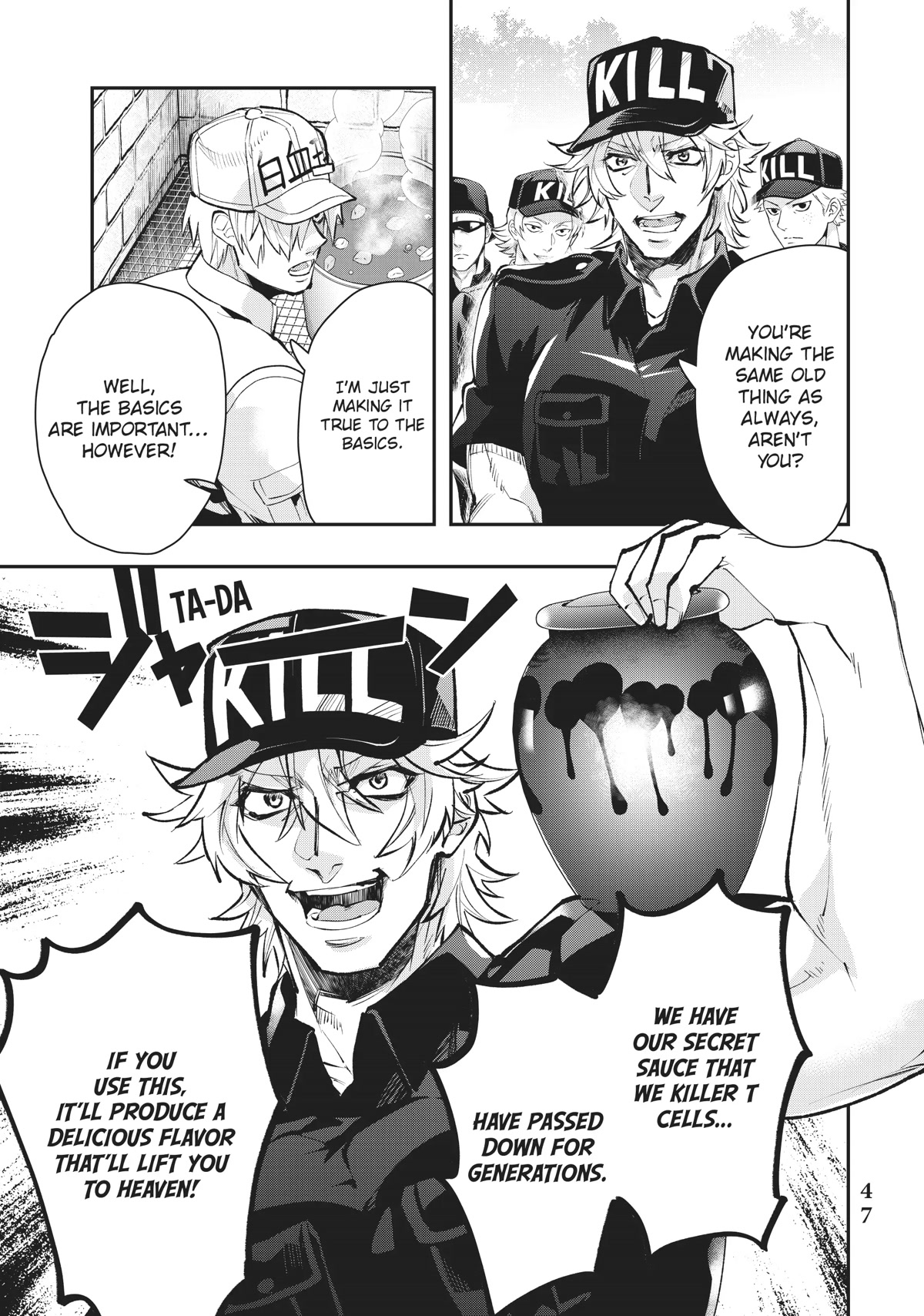 Hataraku Saibou WHITE Chapter 20 page 11 - Chapter 20