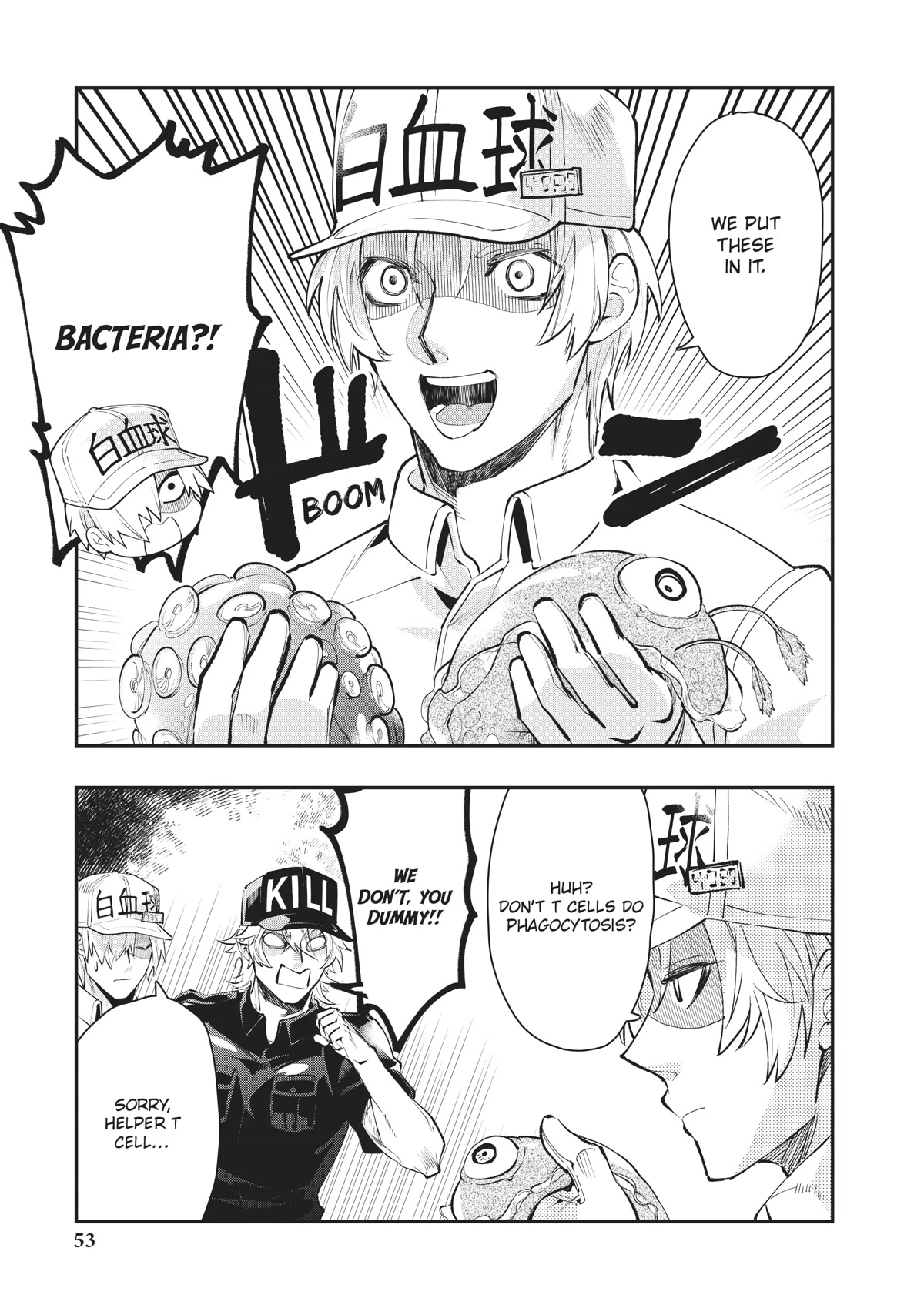 Hataraku Saibou WHITE Chapter 20 page 17 - Chapter 20