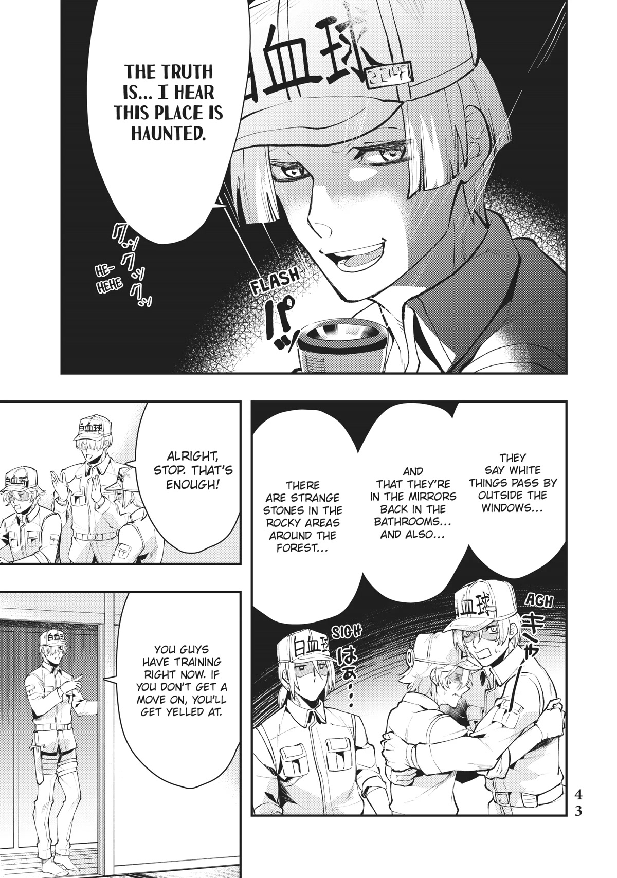 Hataraku Saibou WHITE Chapter 20 page 7 - Chapter 20