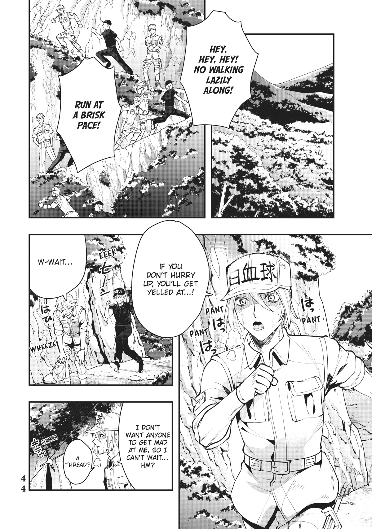 Hataraku Saibou WHITE Chapter 20 page 8 - Chapter 20