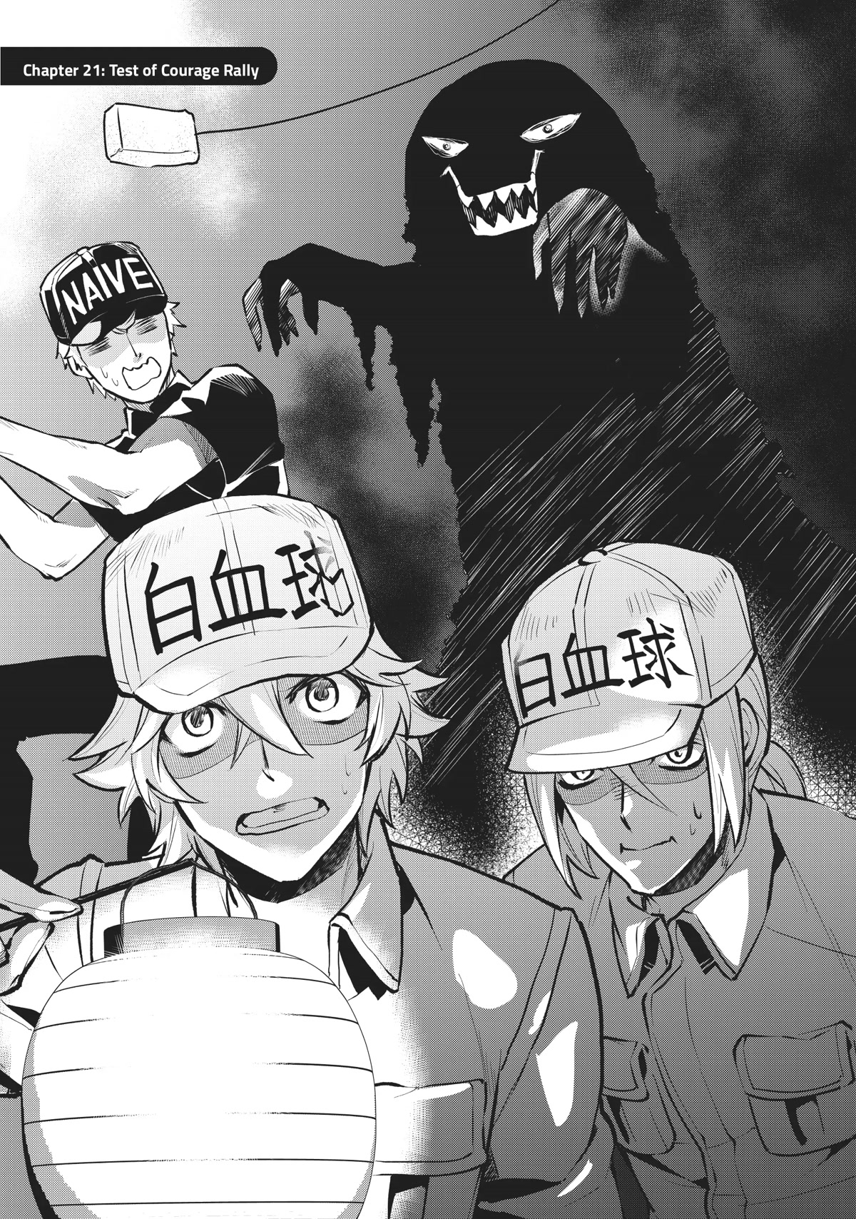 Hataraku Saibou WHITE Chapter 21 page 1 - Chapter 21