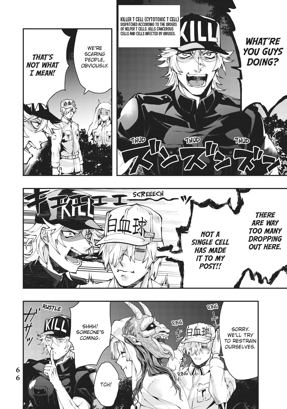 Hataraku Saibou WHITE Chapter 21 page 10 - Chapter 21