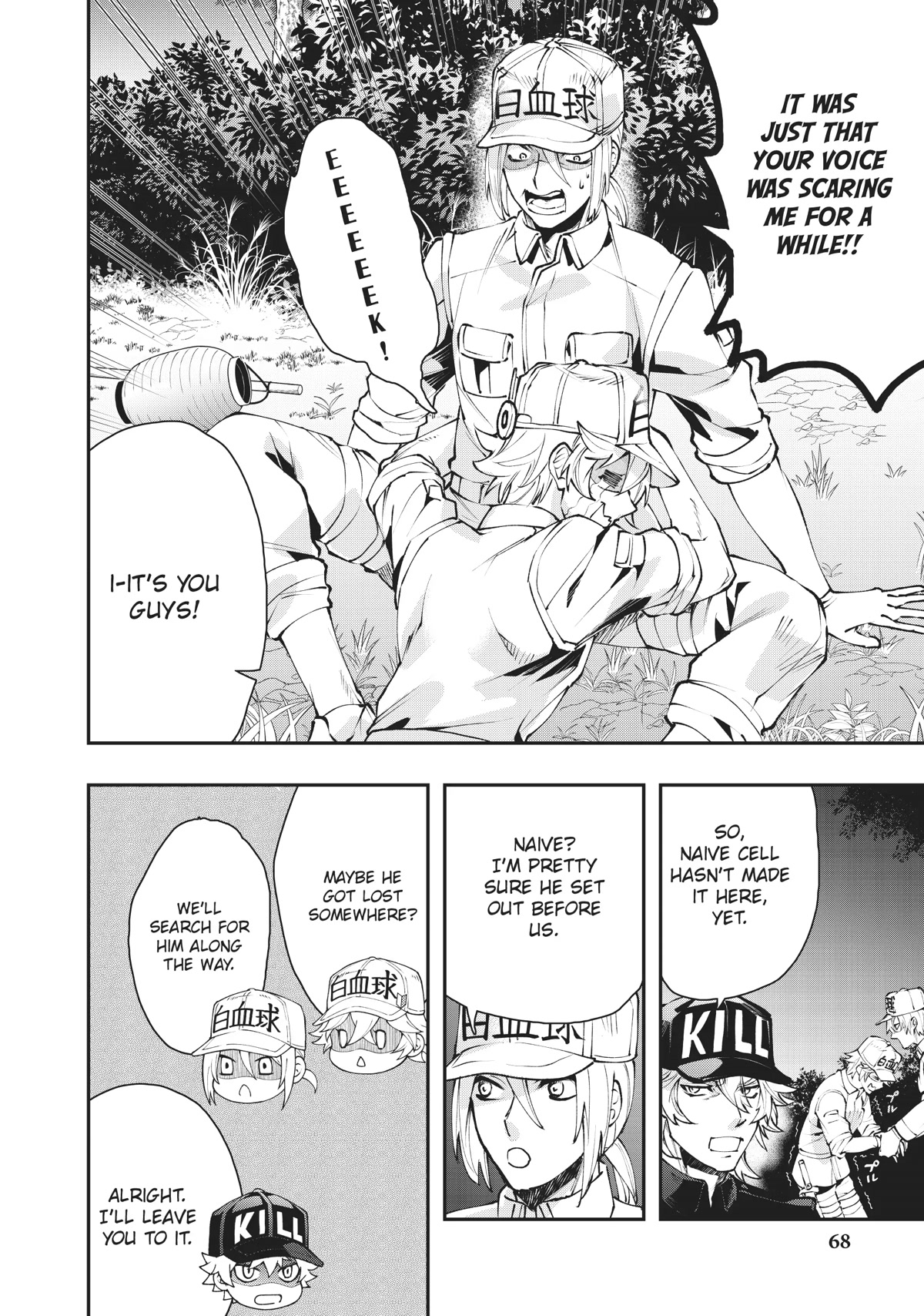 Hataraku Saibou WHITE Chapter 21 page 12 - Chapter 21