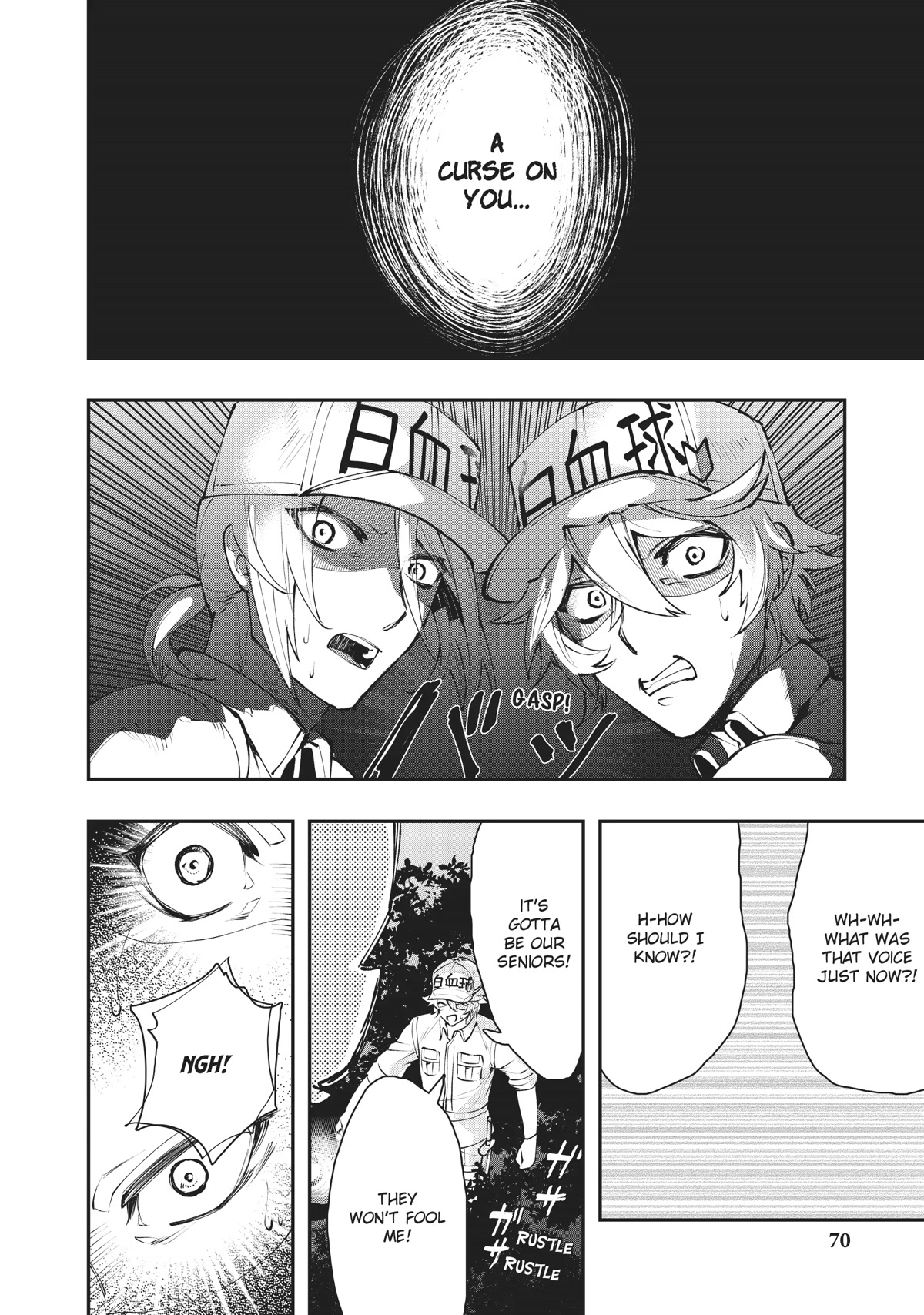 Hataraku Saibou WHITE Chapter 21 page 14 - Chapter 21