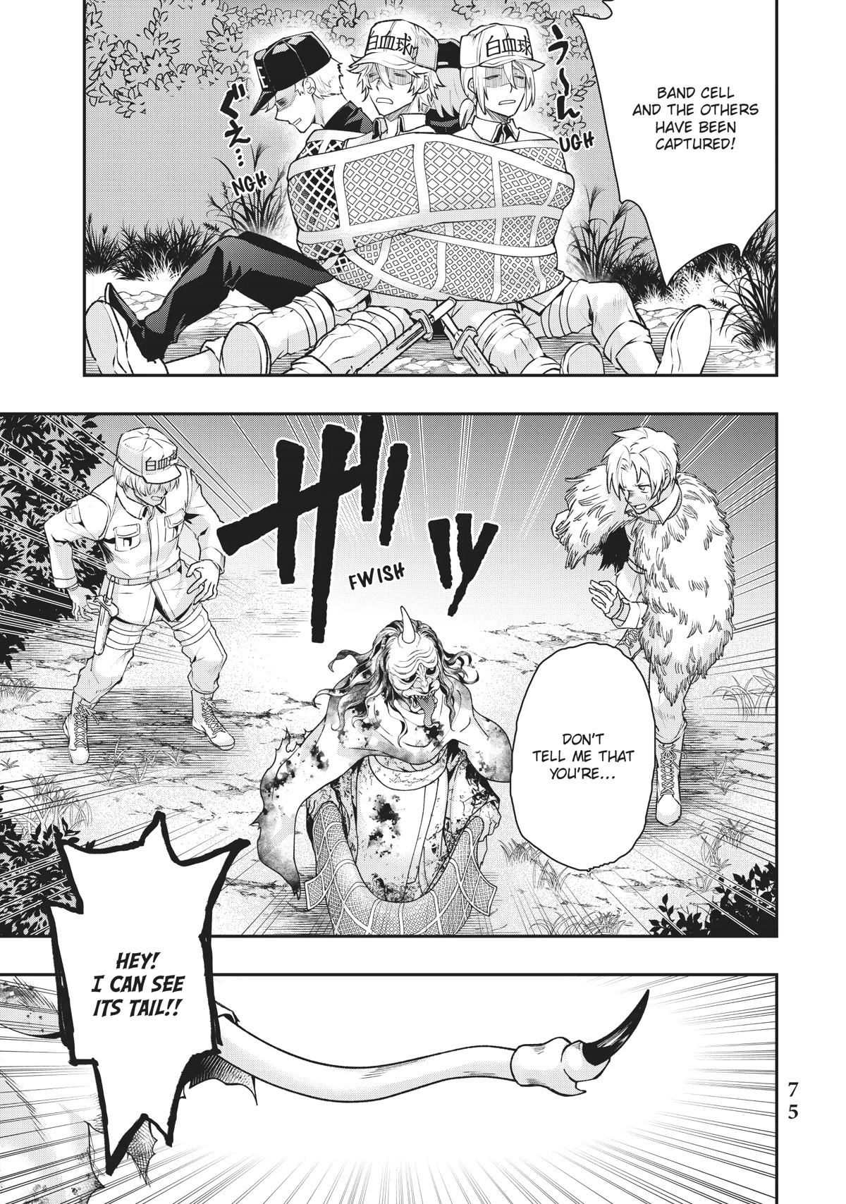 Hataraku Saibou WHITE Chapter 21 page 19 - Chapter 21