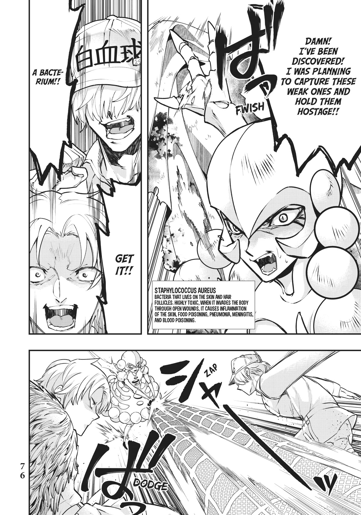 Hataraku Saibou WHITE Chapter 21 page 20 - Chapter 21