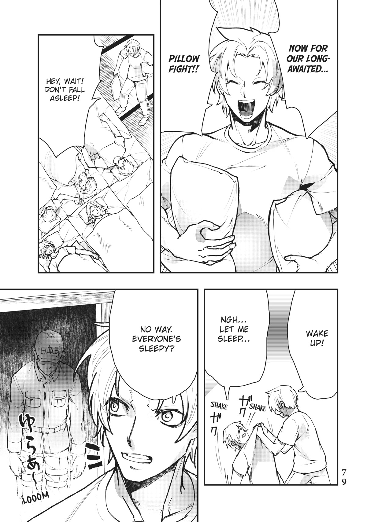Hataraku Saibou WHITE Chapter 21 page 23 - Chapter 21