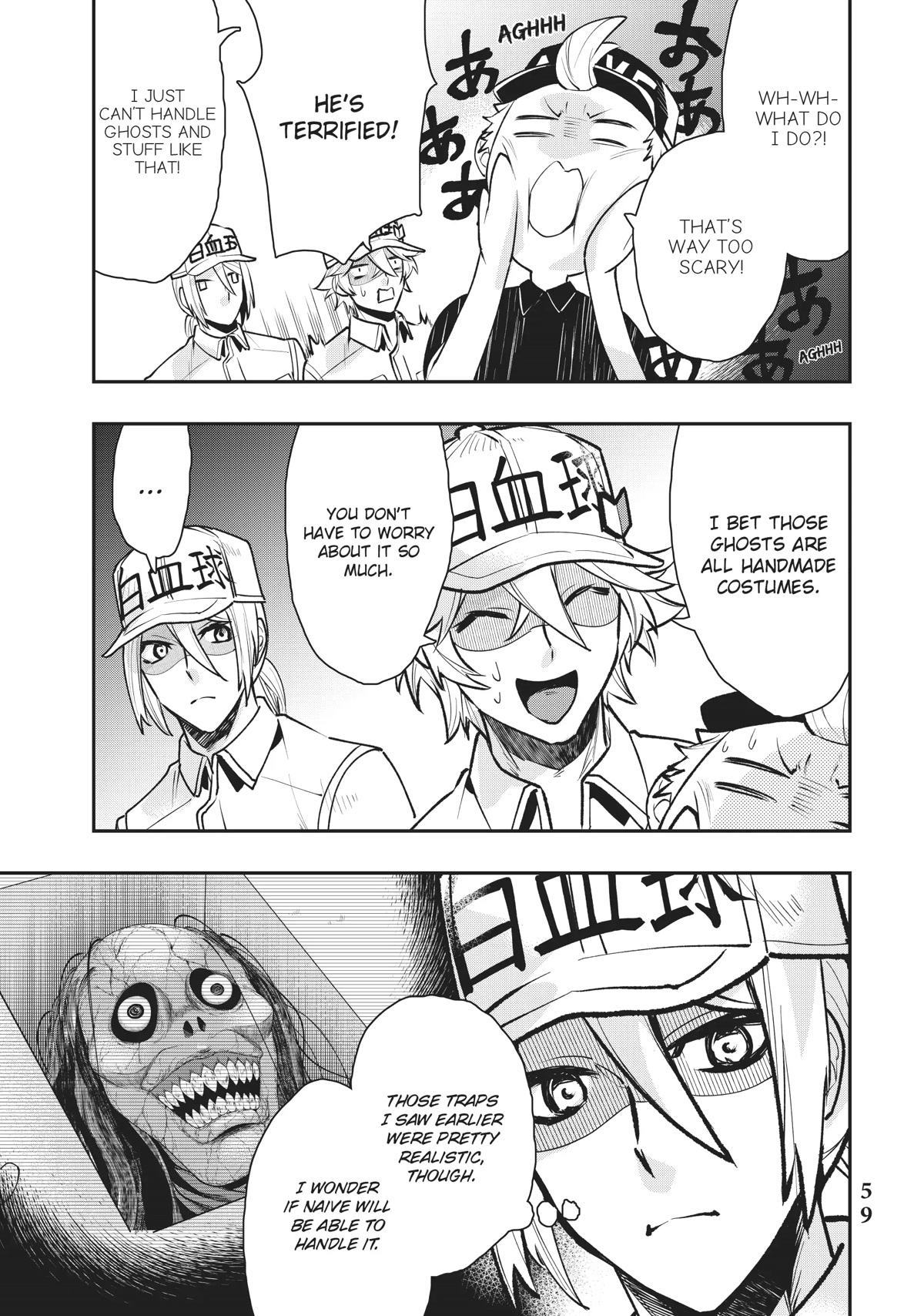 Hataraku Saibou WHITE Chapter 21 page 3 - Chapter 21