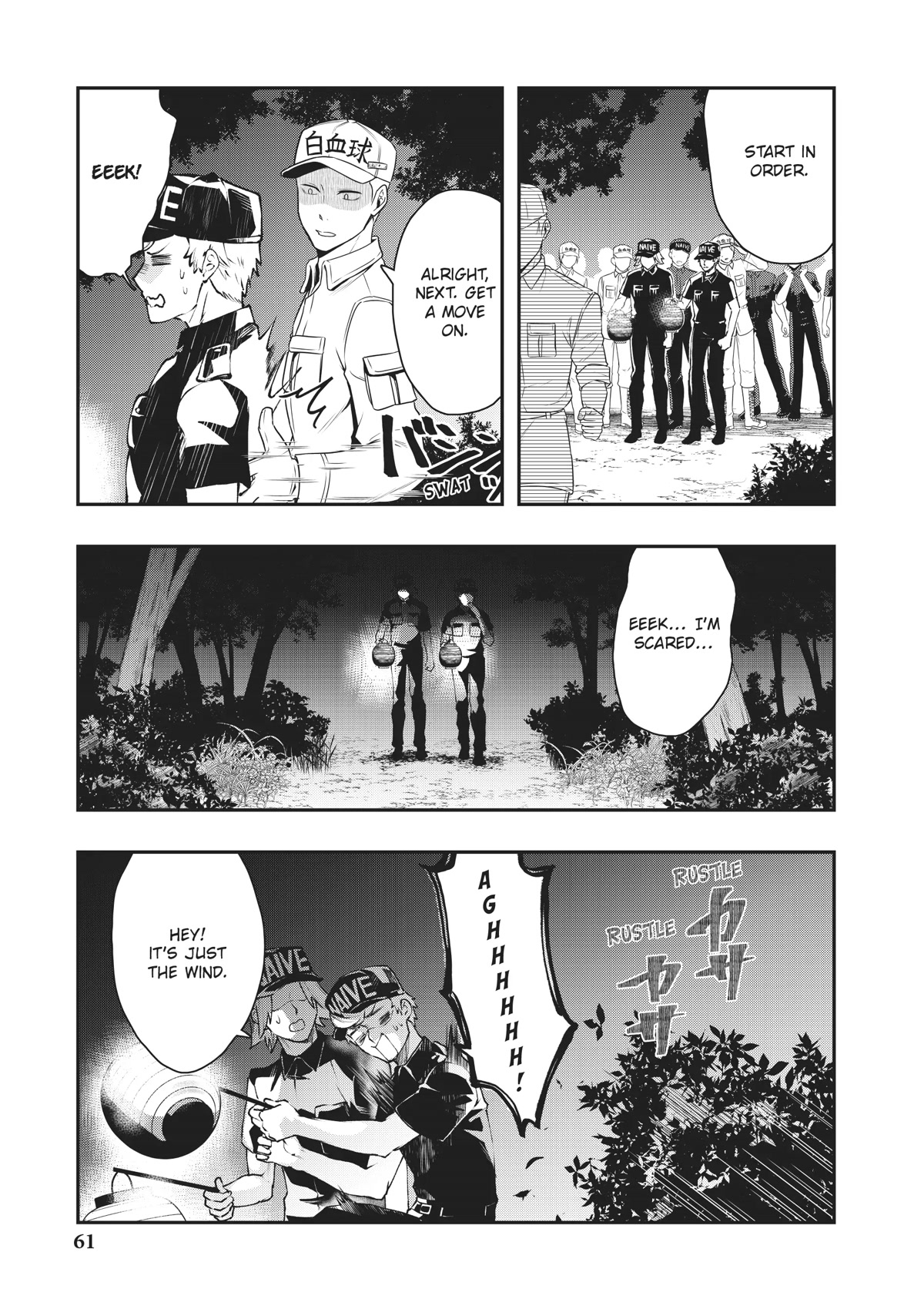 Hataraku Saibou WHITE Chapter 21 page 5 - Chapter 21