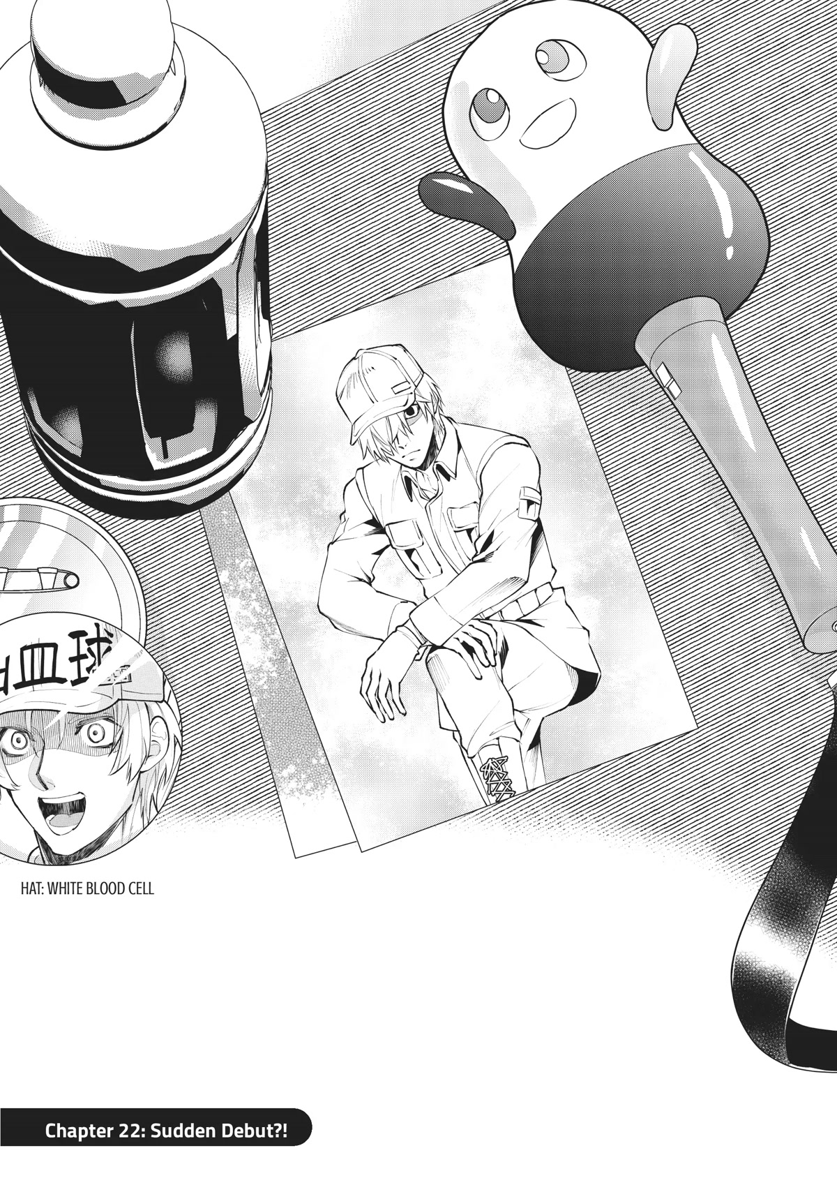 Hataraku Saibou WHITE Chapter 22 page 1 - Chapter 22